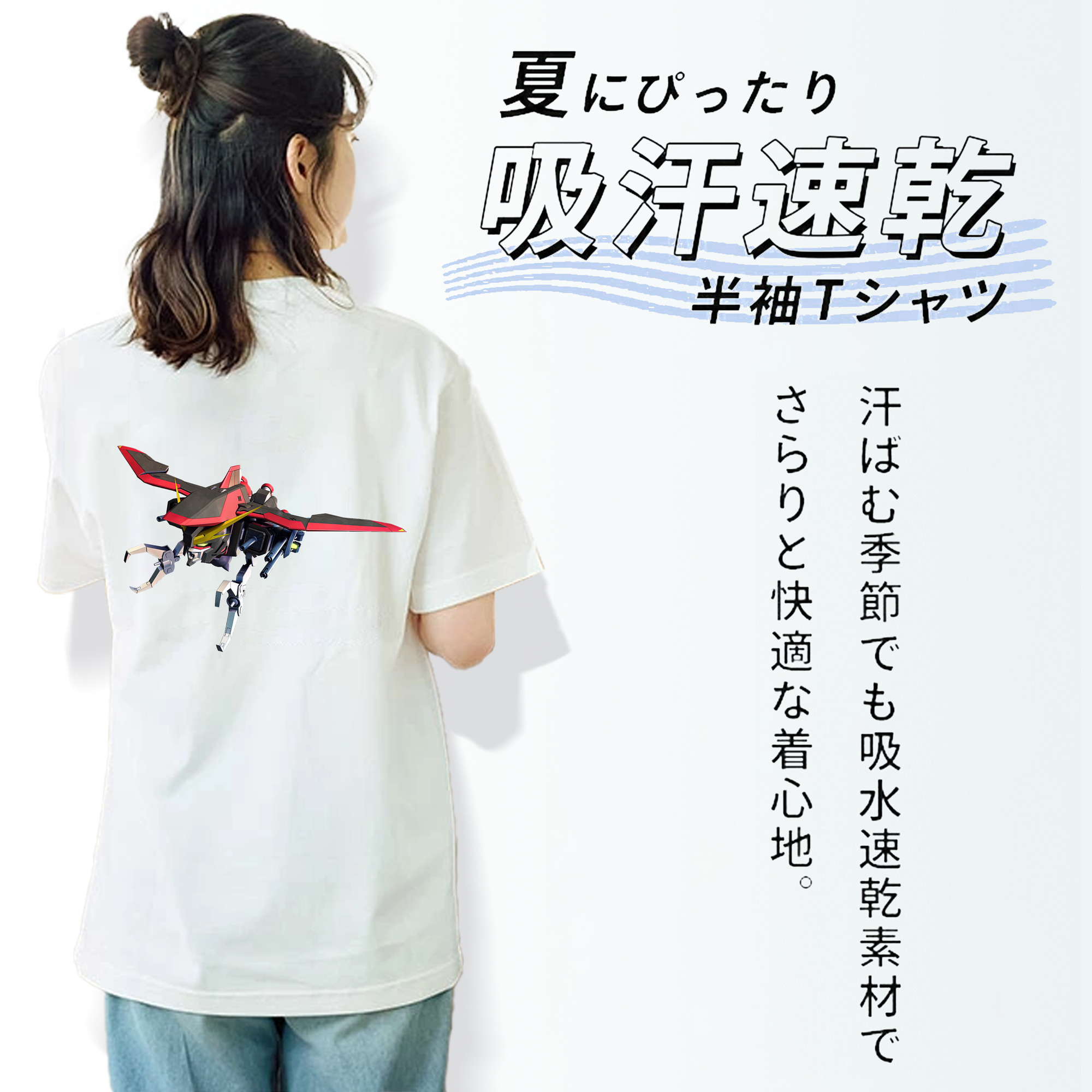 機動戦士ガンダム Mobile Suit Gundam レディース半袖Tシャツ(バックプリント)