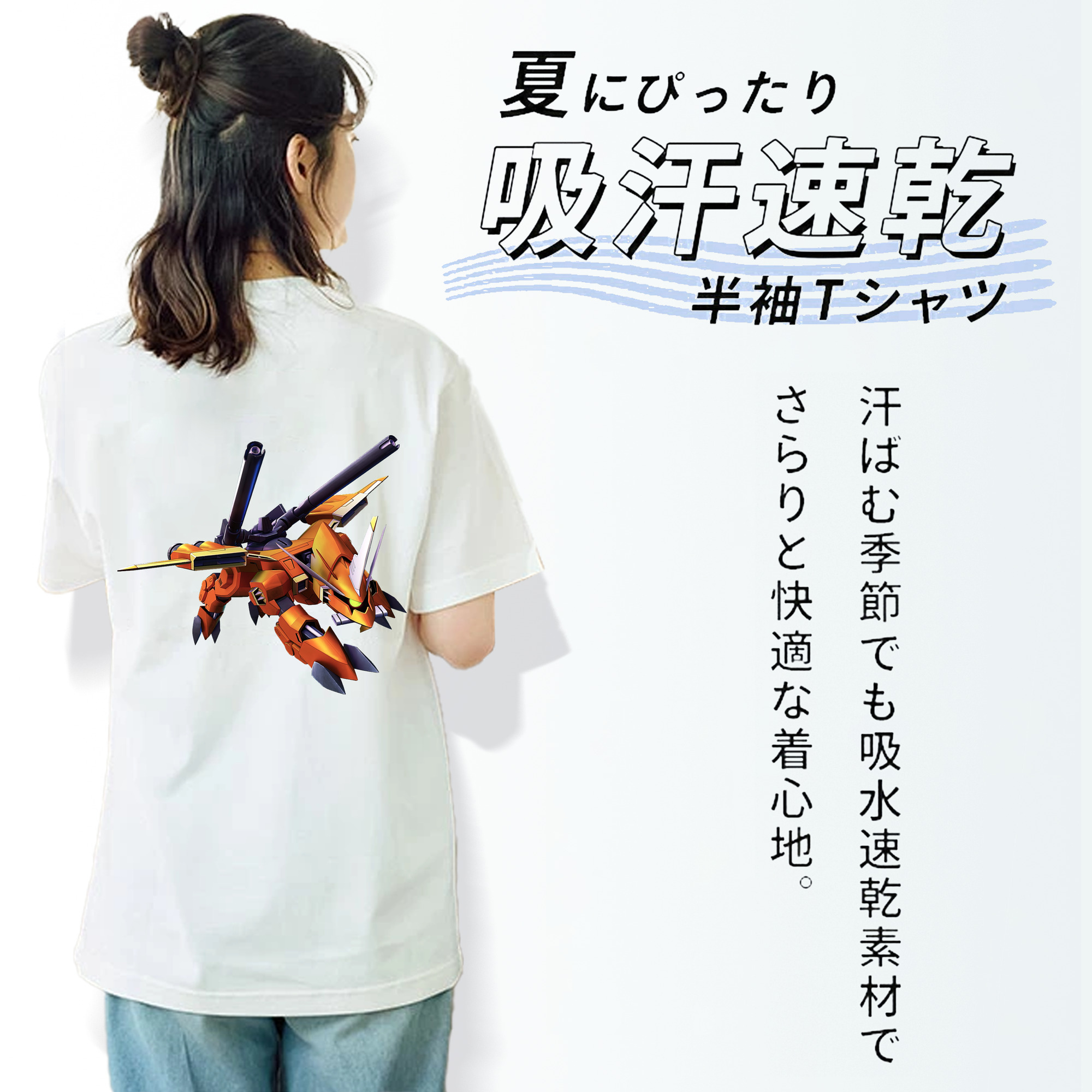 機動戦士ガンダム Mobile Suit Gundam レディース半袖Tシャツ(バックプリント)