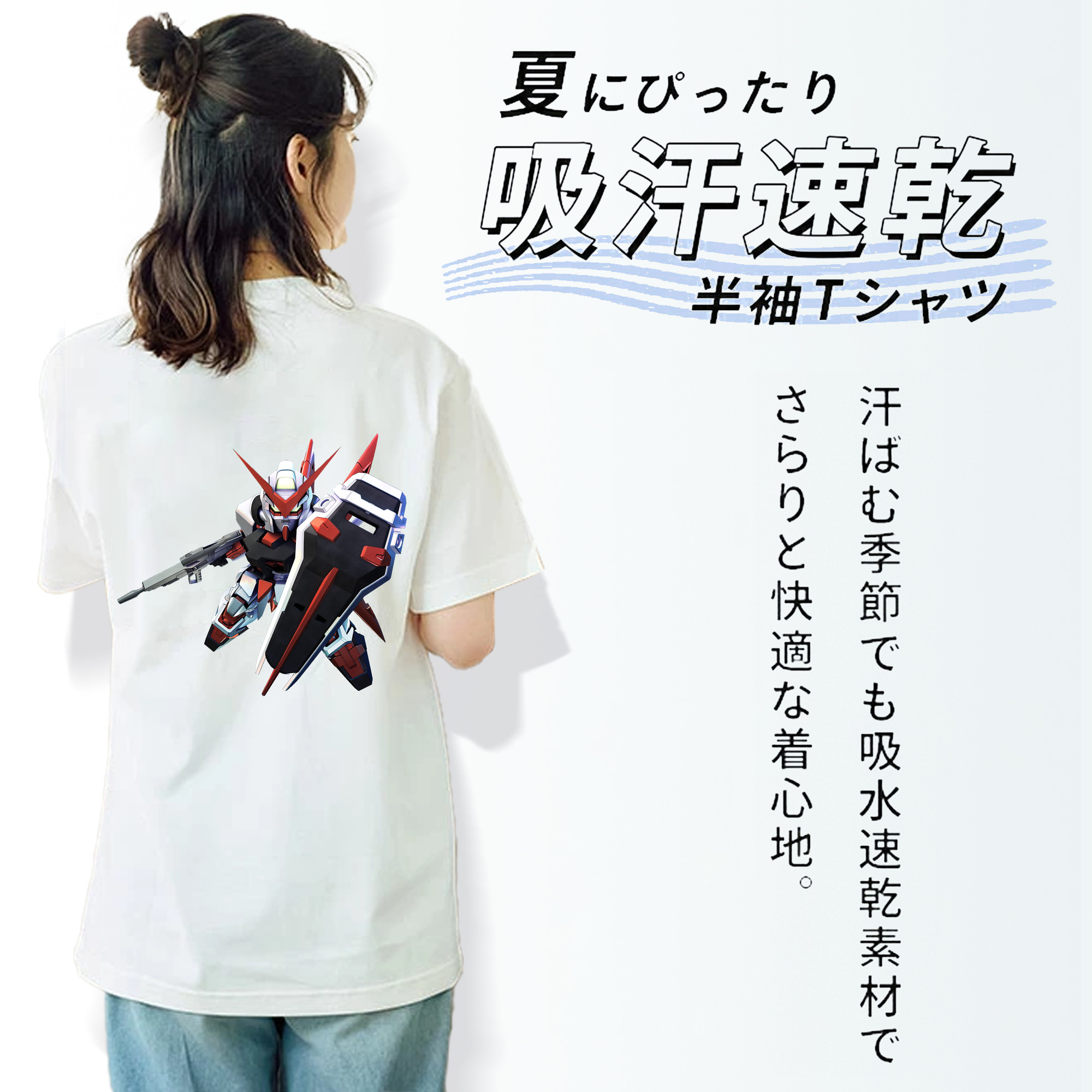 機動戦士ガンダム Mobile Suit Gundam レディース半袖Tシャツ(バックプリント)