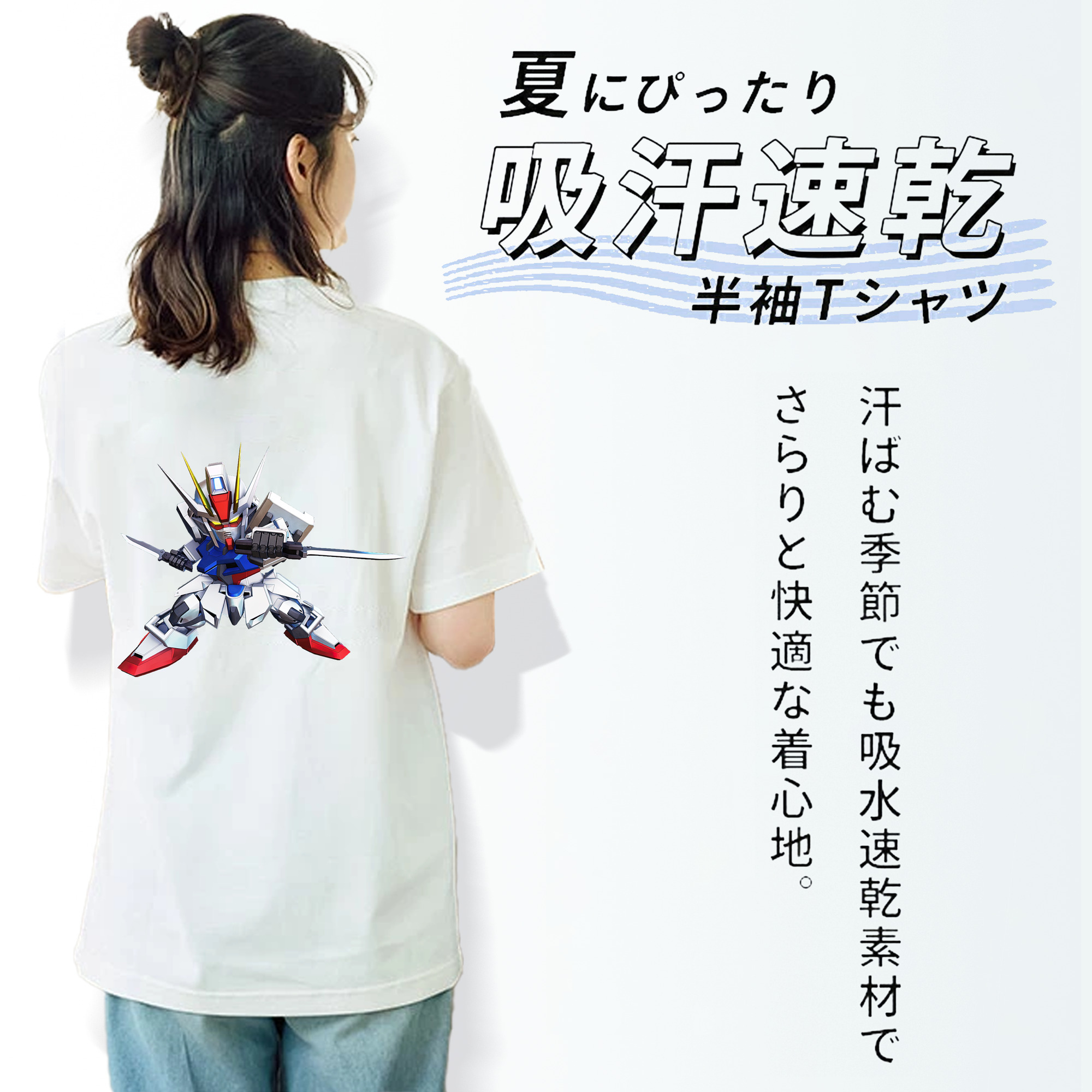 機動戦士ガンダム Mobile Suit Gundam レディース半袖Tシャツ(バックプリント)