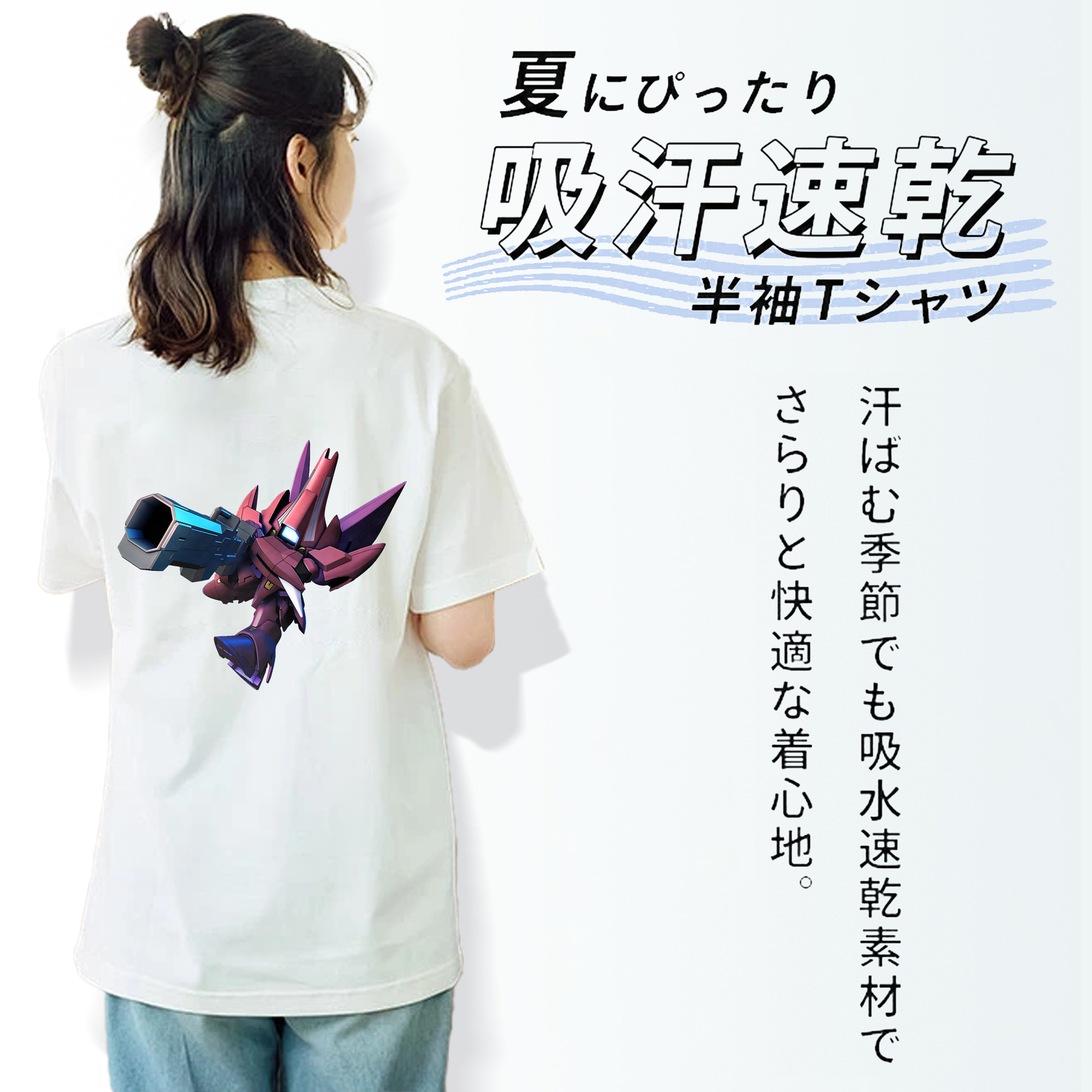 機動戦士ガンダム Mobile Suit Gundam レディース半袖Tシャツ(バックプリント)