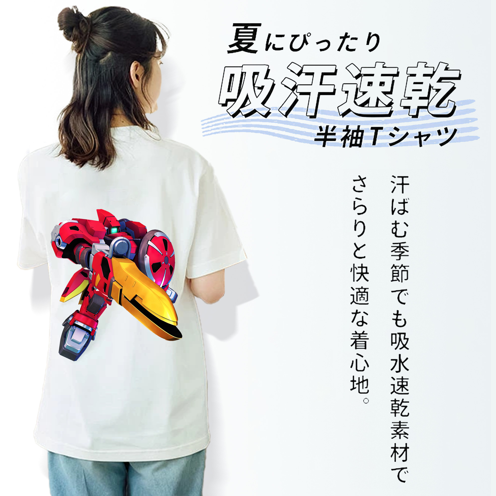 機動戦士ガンダム Mobile Suit Gundam レディース半袖Tシャツ(バックプリント)
