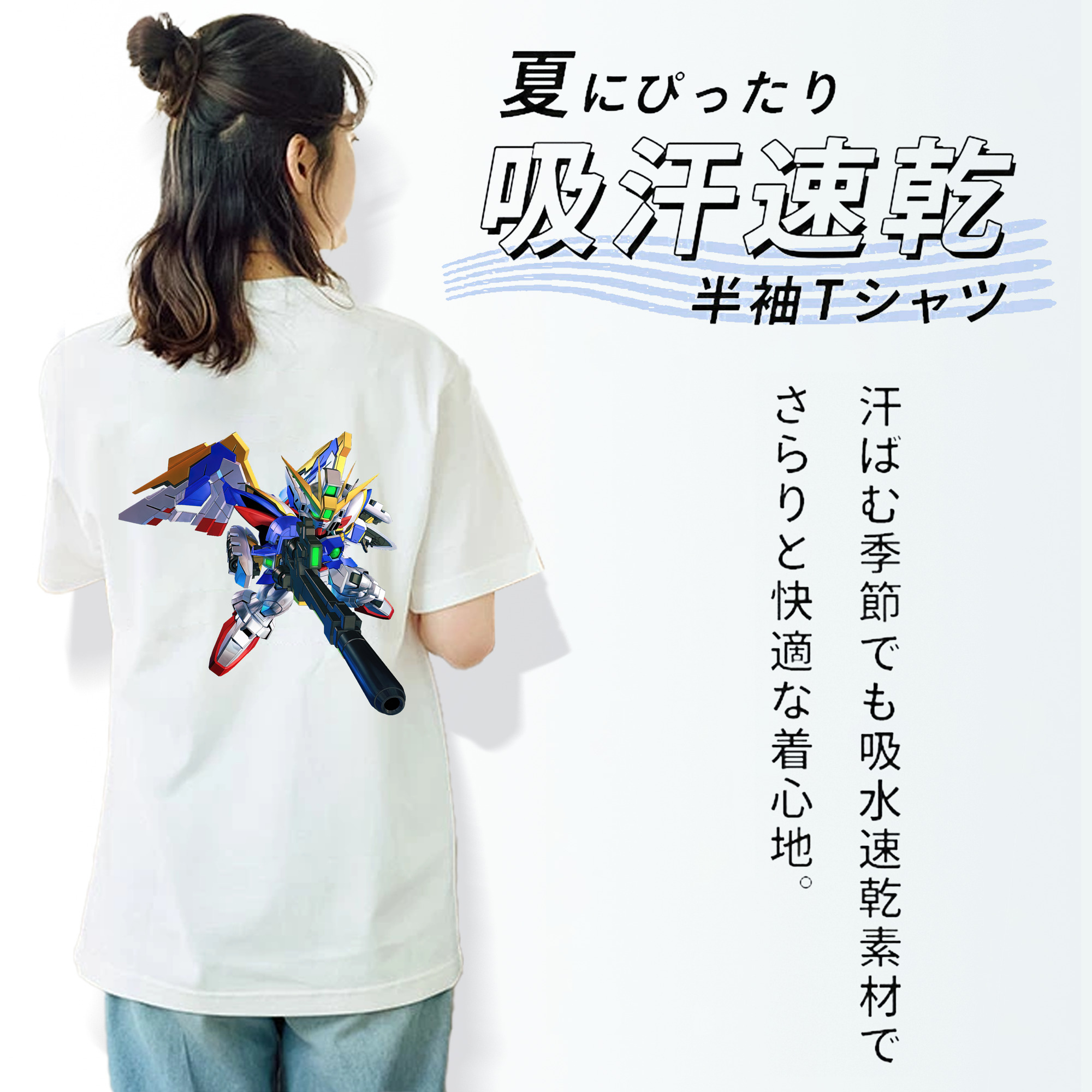 機動戦士ガンダム Mobile Suit Gundam レディース半袖Tシャツ(バックプリント)