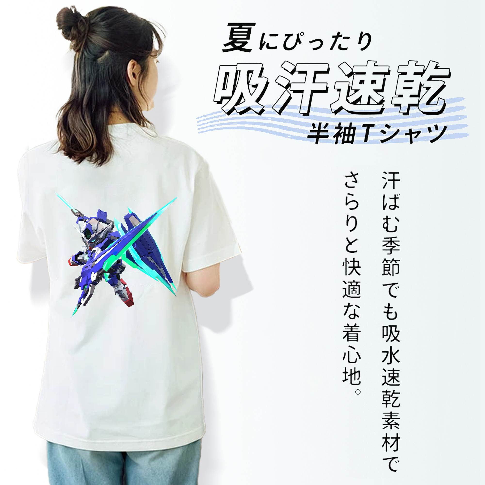 機動戦士ガンダム Mobile Suit Gundam レディース半袖Tシャツ(バックプリント)
