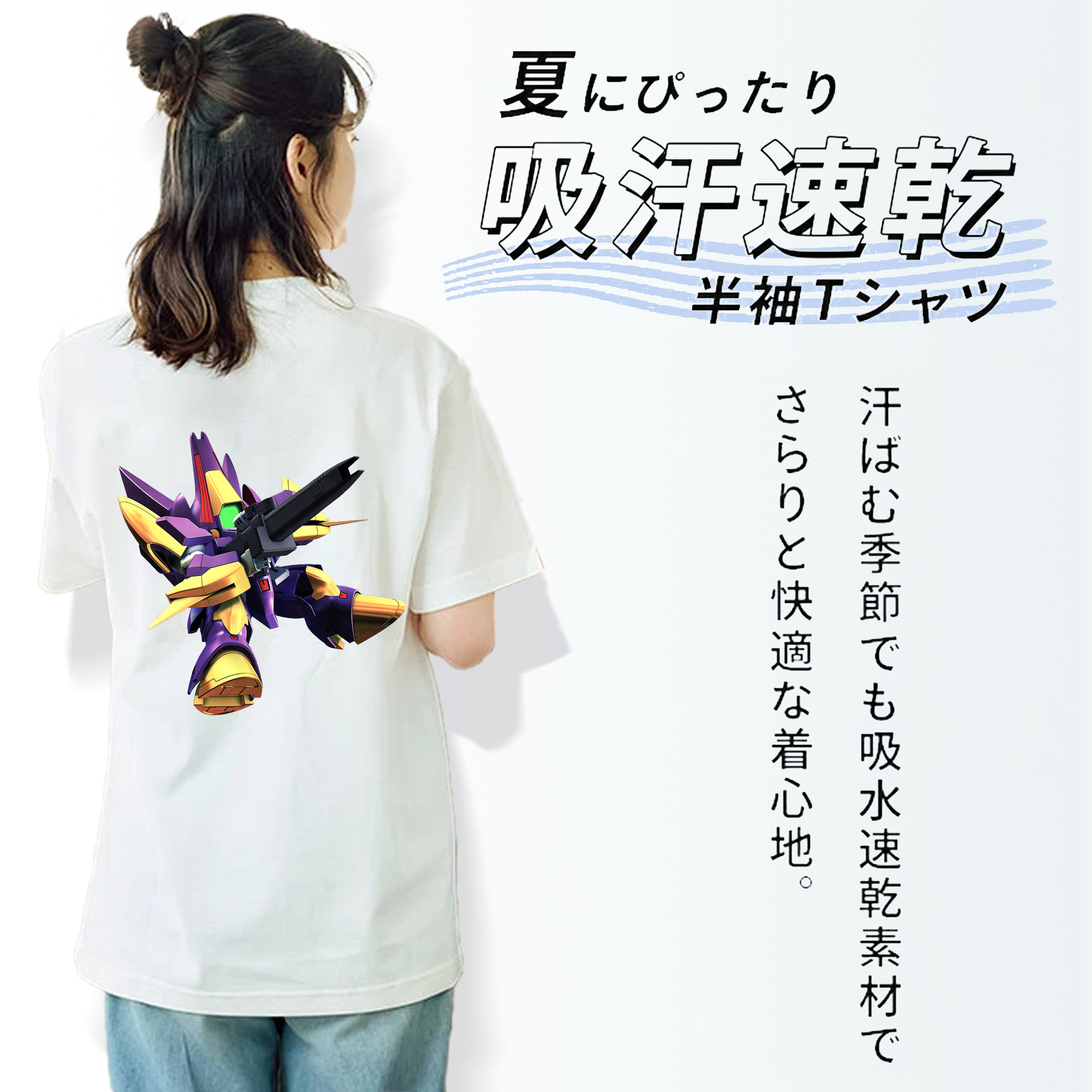 機動戦士ガンダム Mobile Suit Gundam レディース半袖Tシャツ(バックプリント)