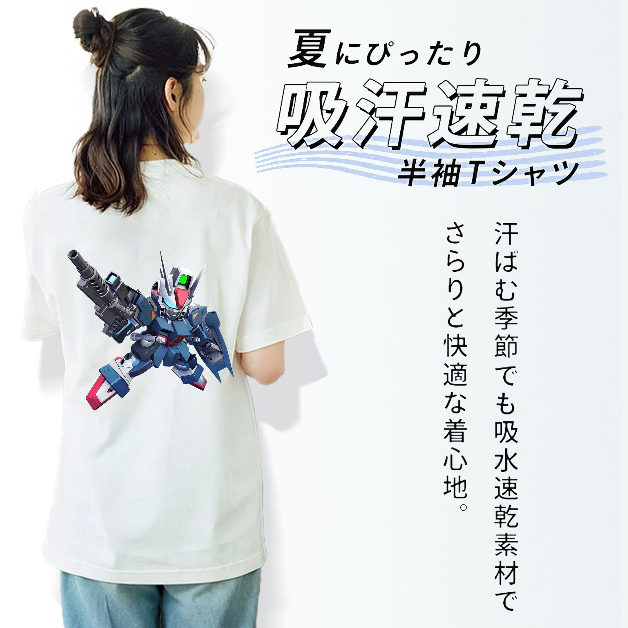機動戦士ガンダム Mobile Suit Gundam レディース半袖Tシャツ(バックプリント)