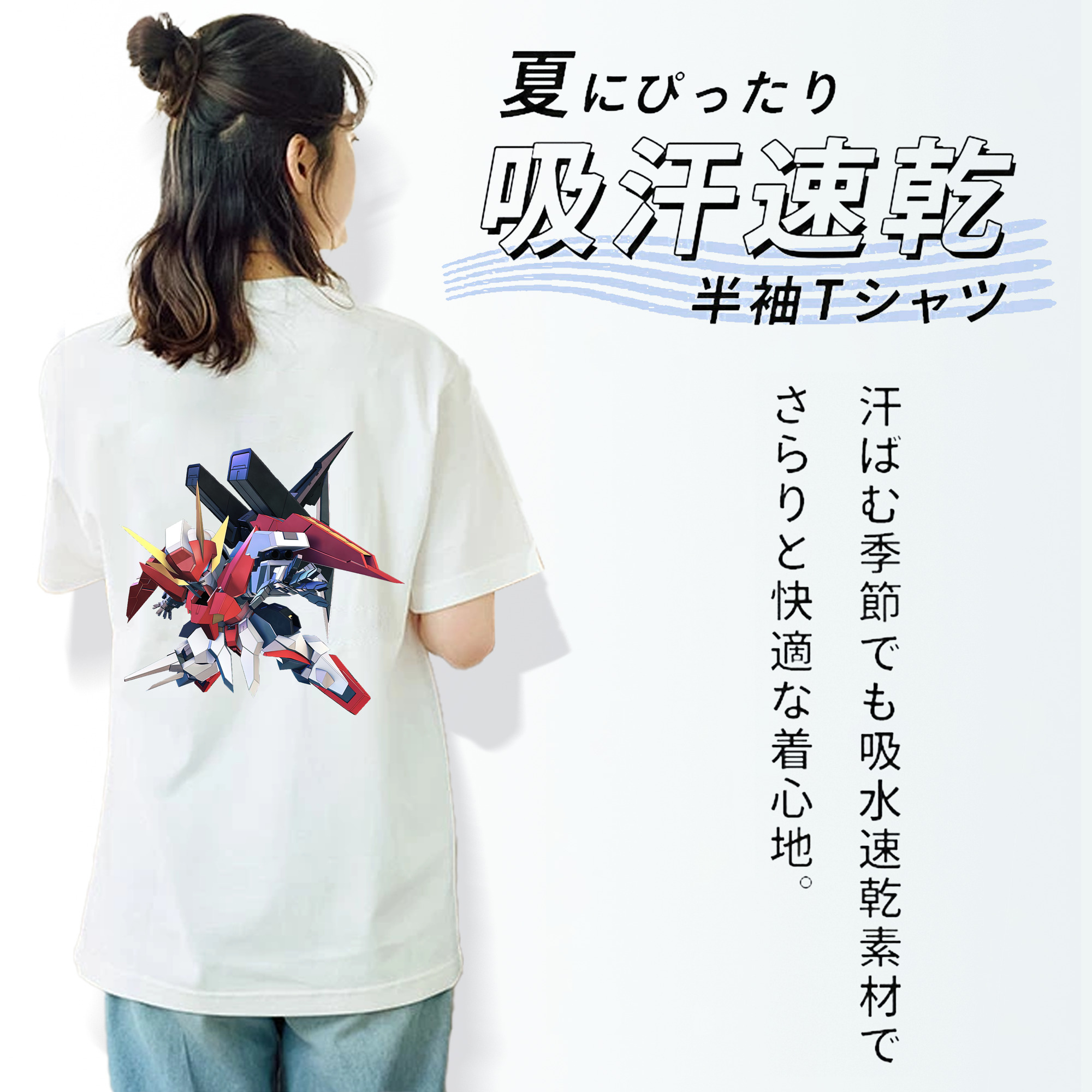 機動戦士ガンダム Mobile Suit Gundam レディース半袖Tシャツ(バックプリント)