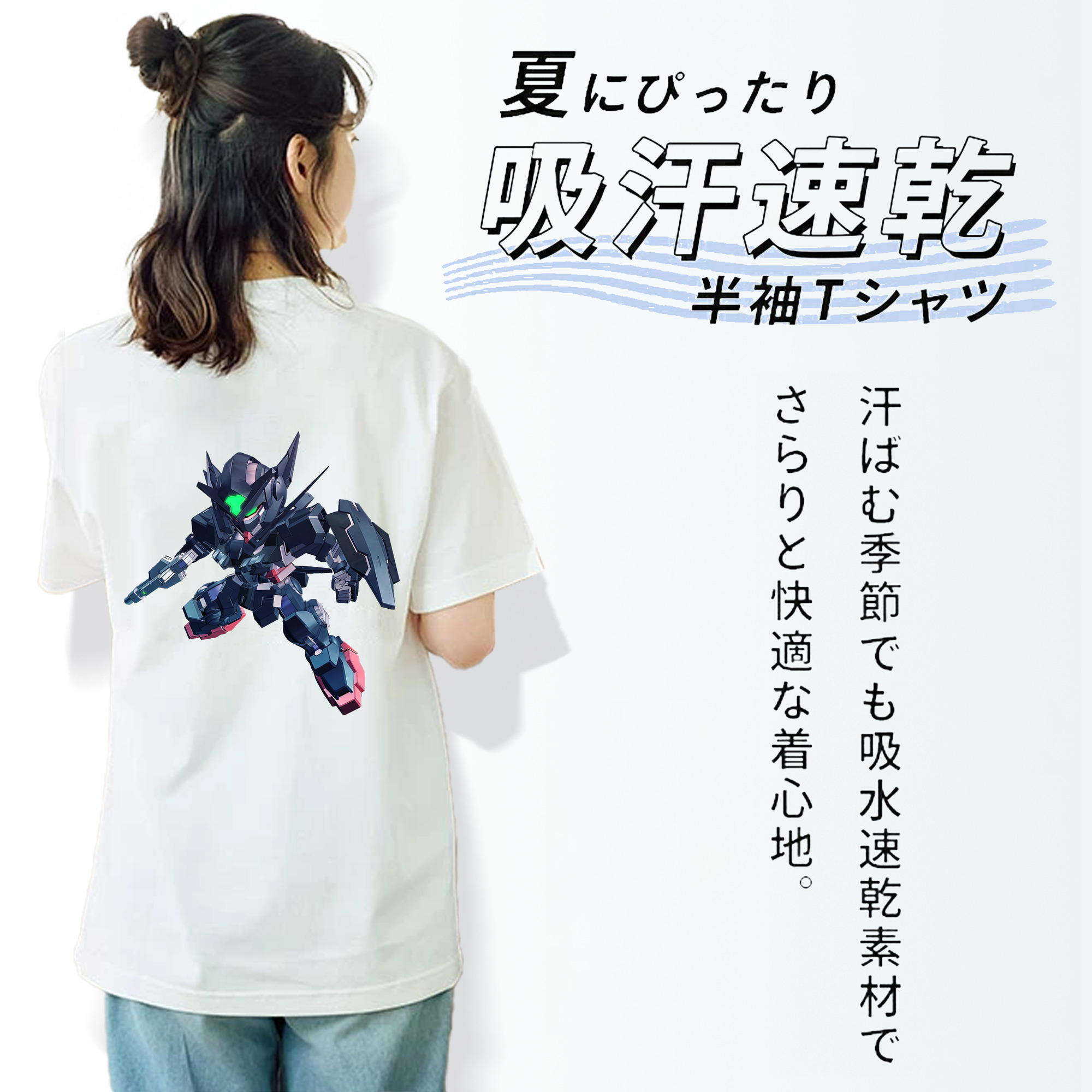 機動戦士ガンダム Mobile Suit Gundam レディース半袖Tシャツ(バックプリント)