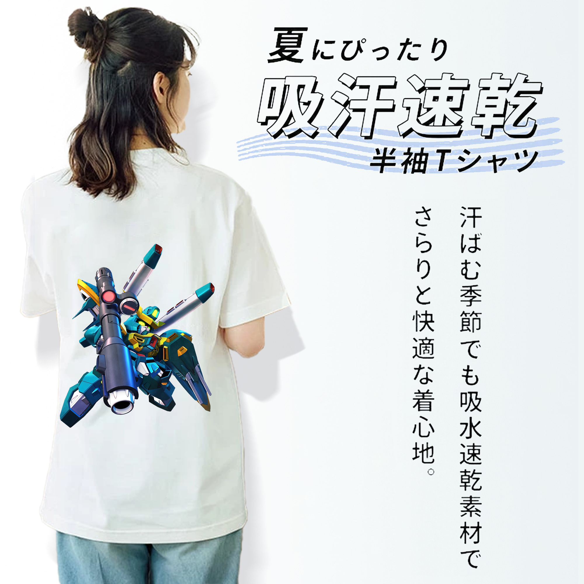 機動戦士ガンダム Mobile Suit Gundam レディース半袖Tシャツ(バックプリント)
