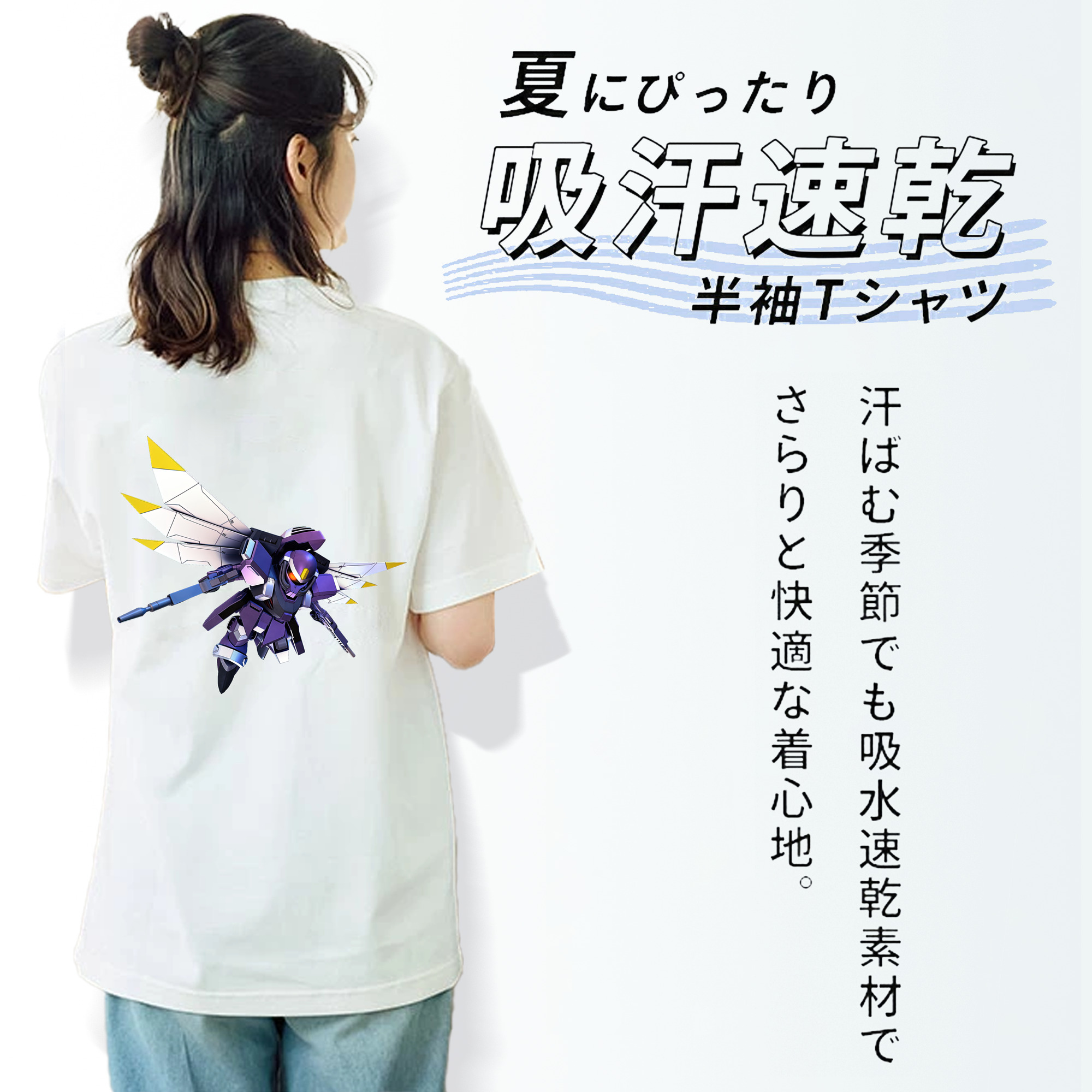 機動戦士ガンダム Mobile Suit Gundam レディース半袖Tシャツ(バックプリント)