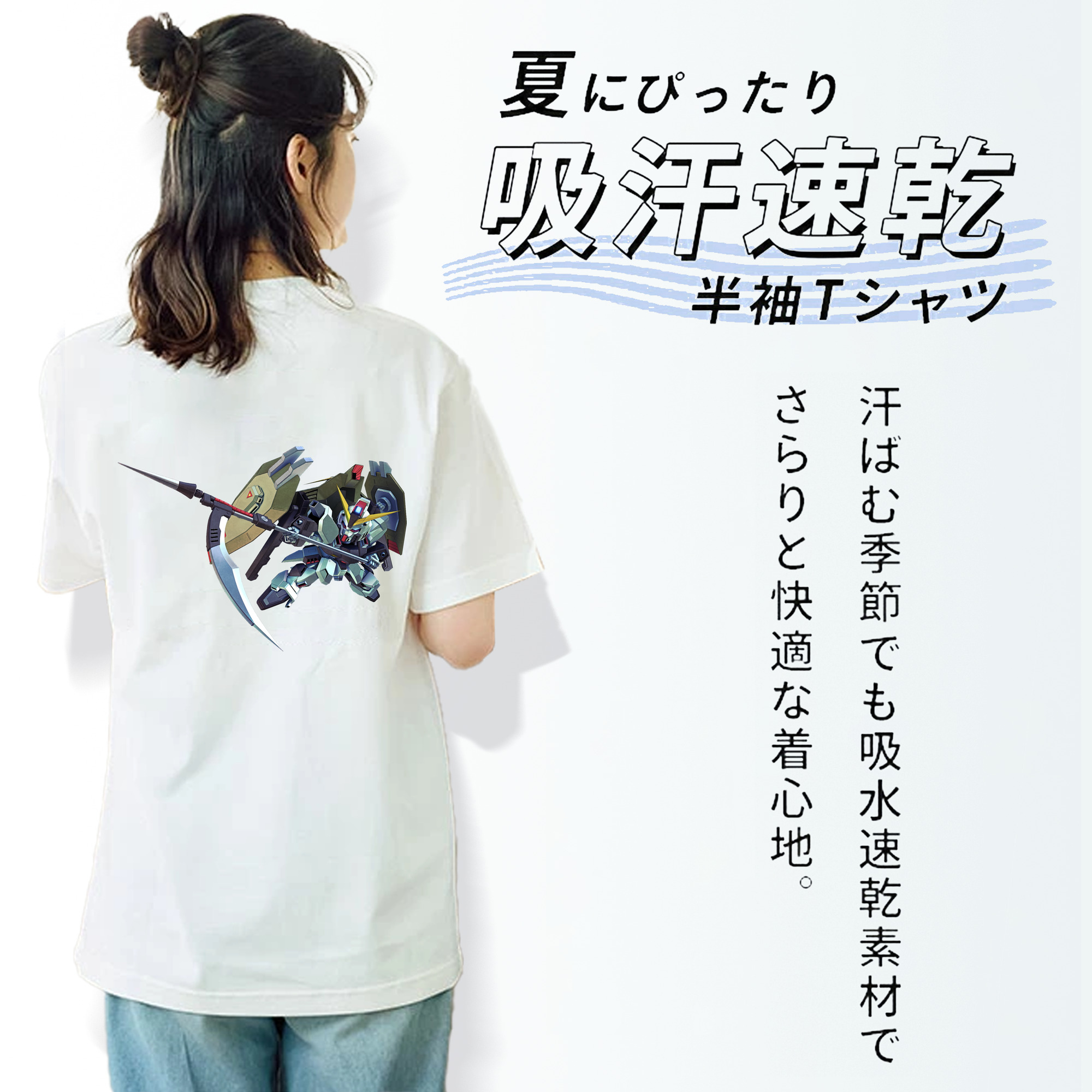機動戦士ガンダム Mobile Suit Gundam レディース半袖Tシャツ(バックプリント)
