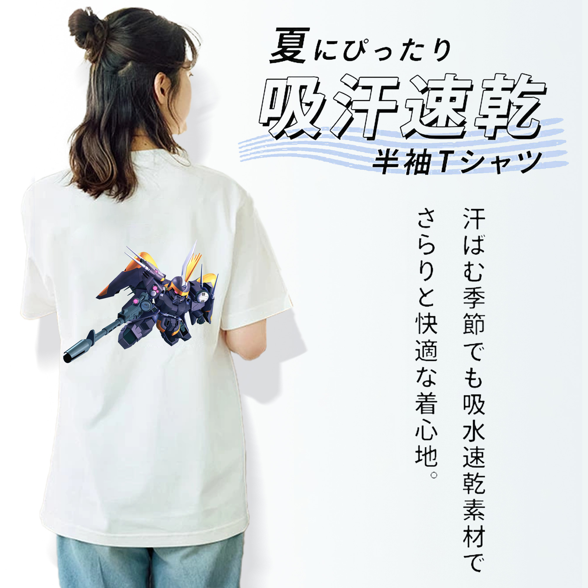 機動戦士ガンダム Mobile Suit Gundam レディース半袖Tシャツ(バックプリント)