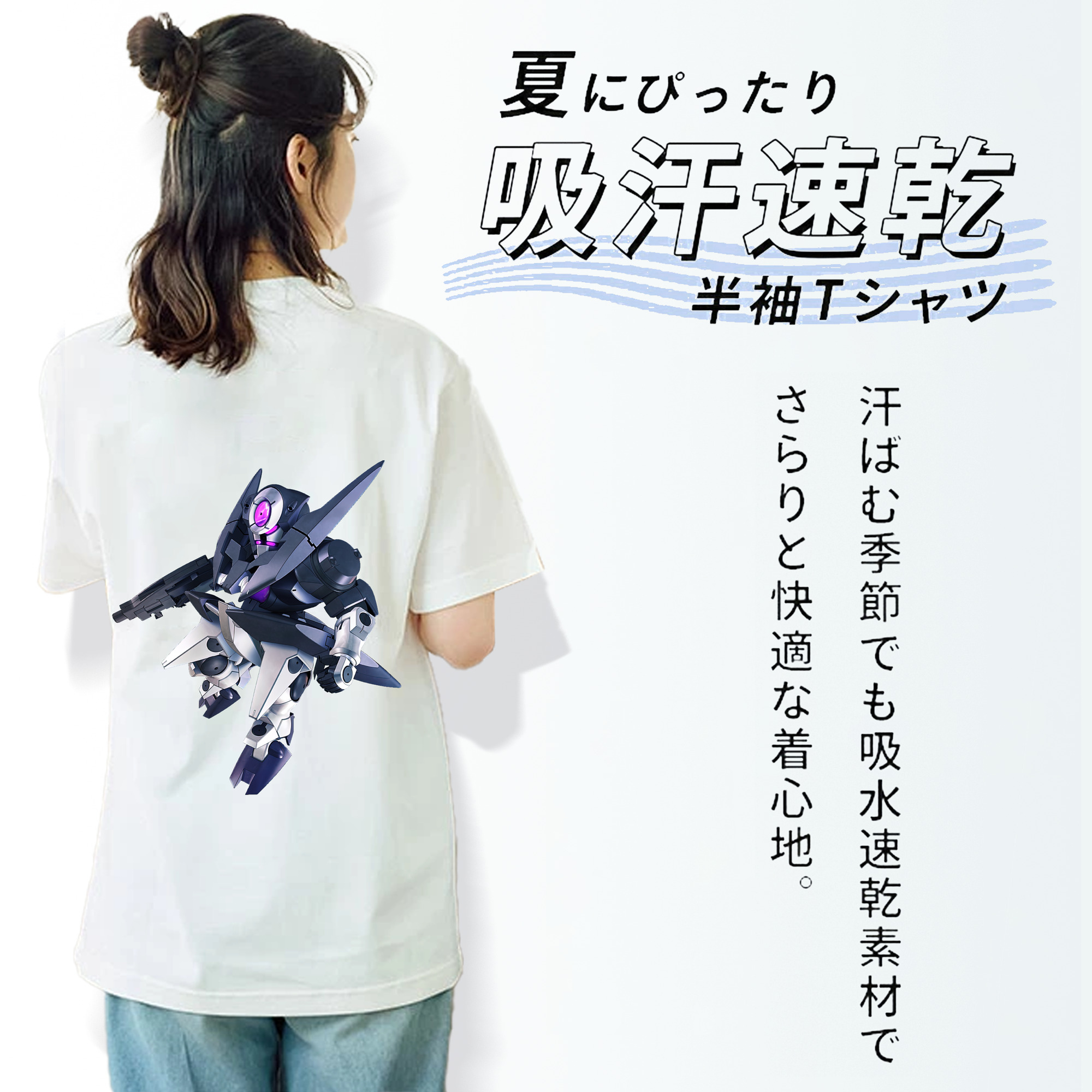 機動戦士ガンダム Mobile Suit Gundam レディース半袖Tシャツ(バックプリント)