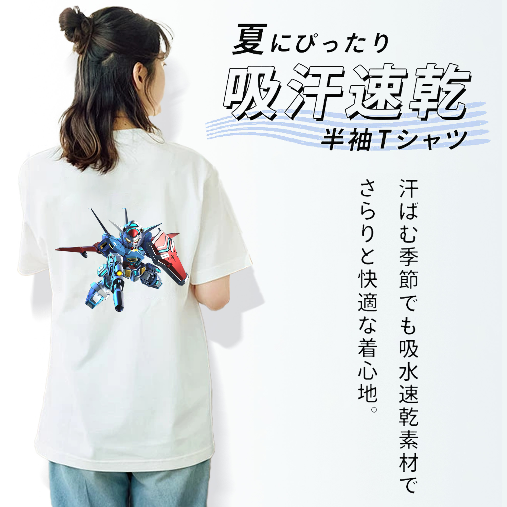 機動戦士ガンダム Mobile Suit Gundam レディース半袖Tシャツ(バックプリント)