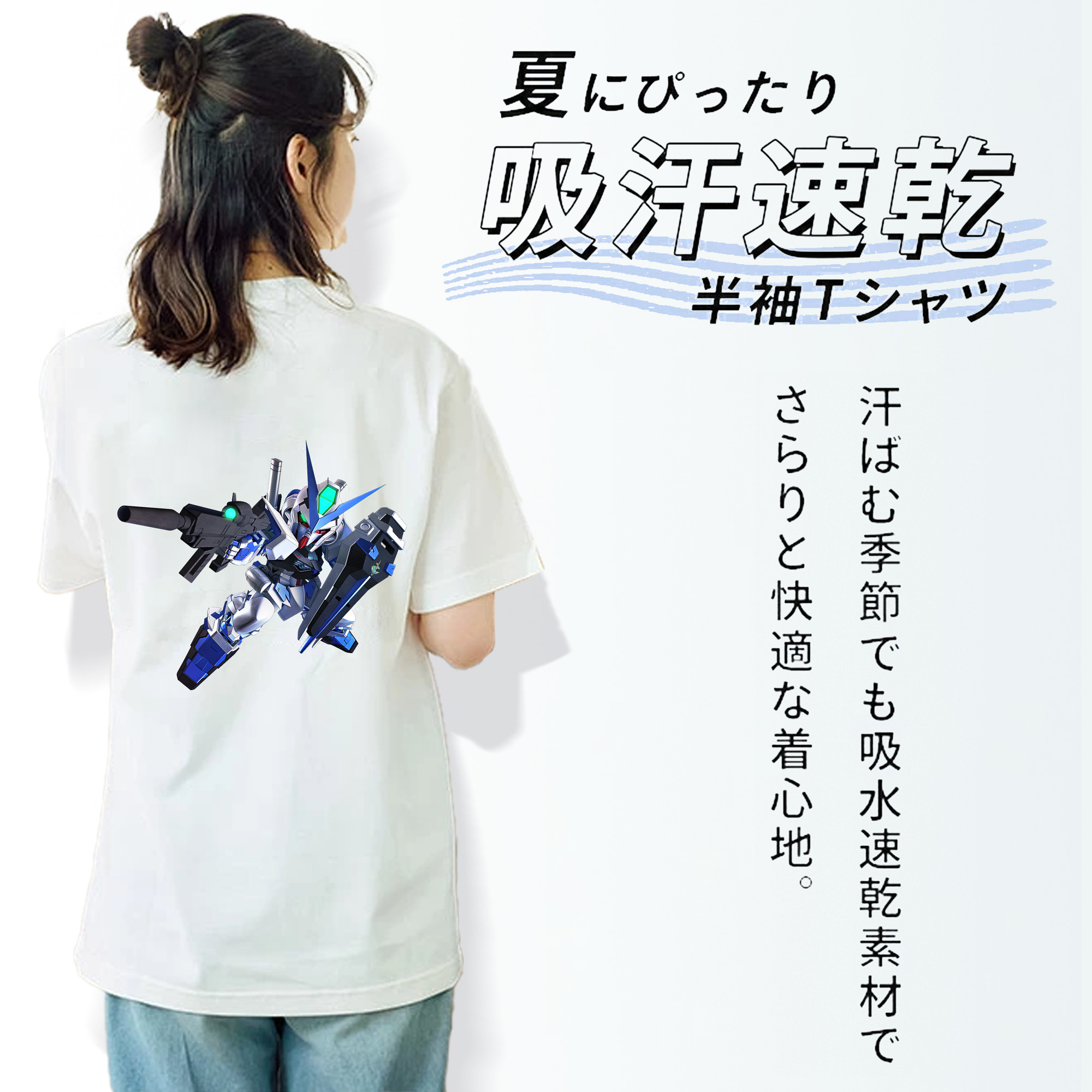 機動戦士ガンダム Mobile Suit Gundam レディース半袖Tシャツ(バックプリント)