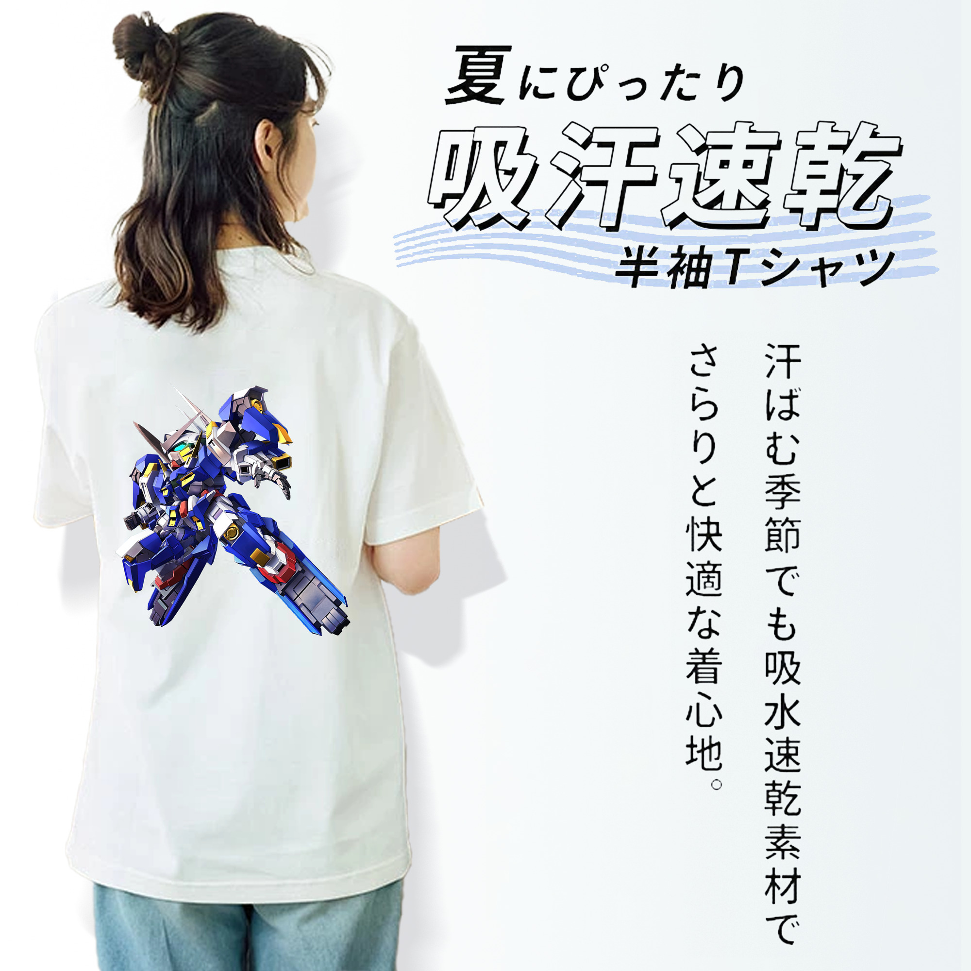機動戦士ガンダム Mobile Suit Gundam レディース半袖Tシャツ(バックプリント)