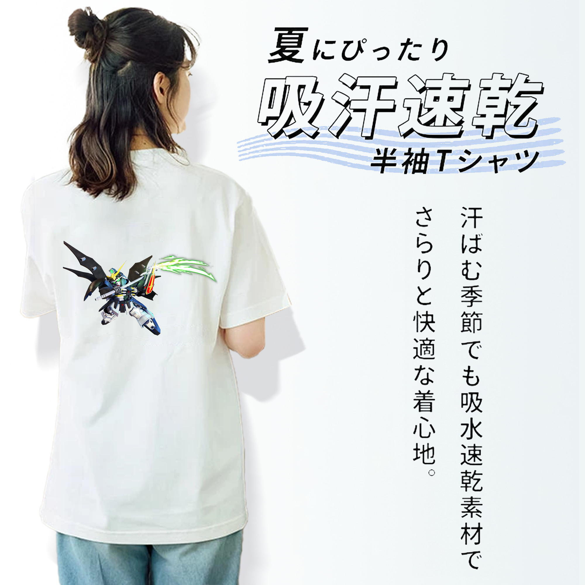 機動戦士ガンダム Mobile Suit Gundam レディース半袖Tシャツ(バックプリント)