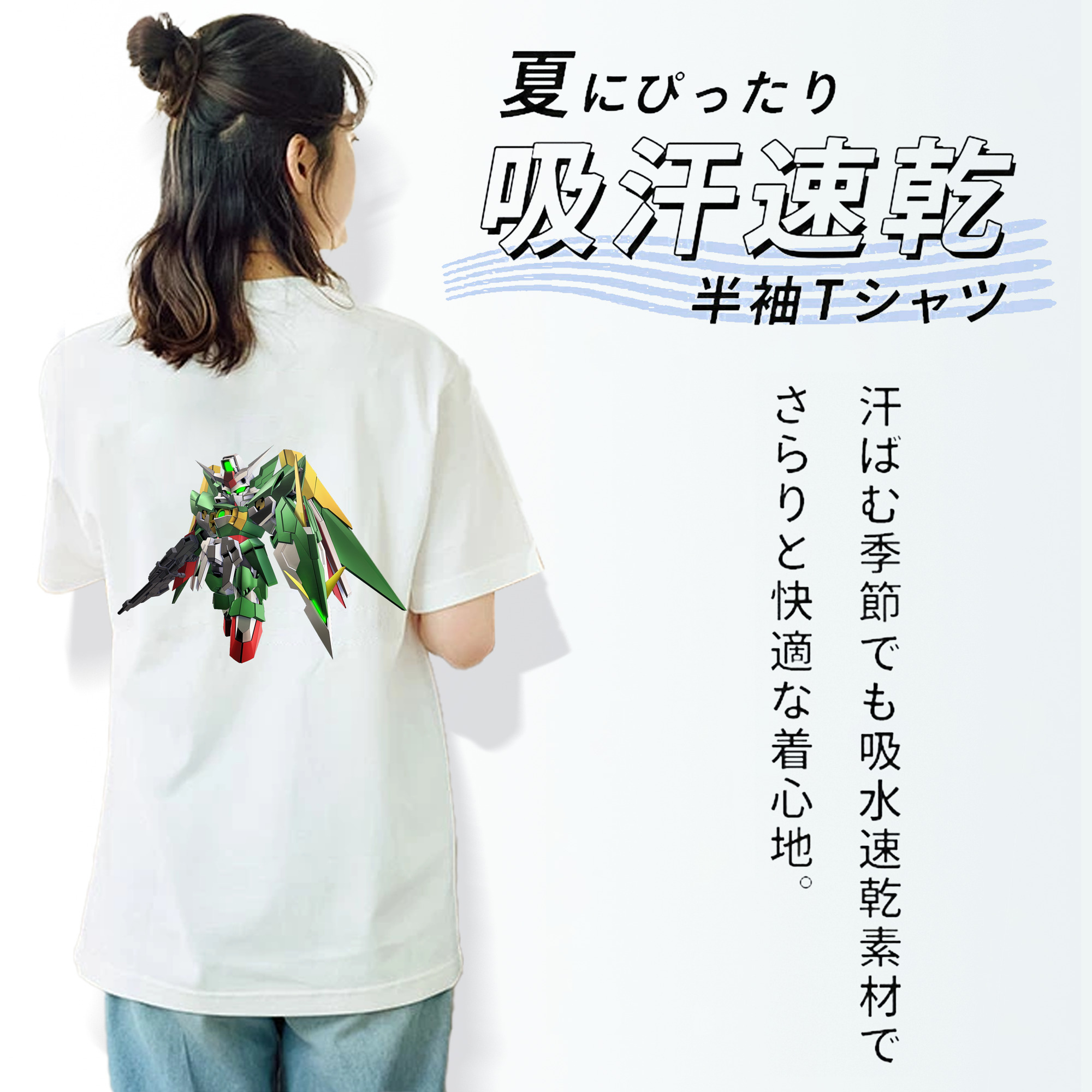 機動戦士ガンダム Mobile Suit Gundam レディース半袖Tシャツ(バックプリント)