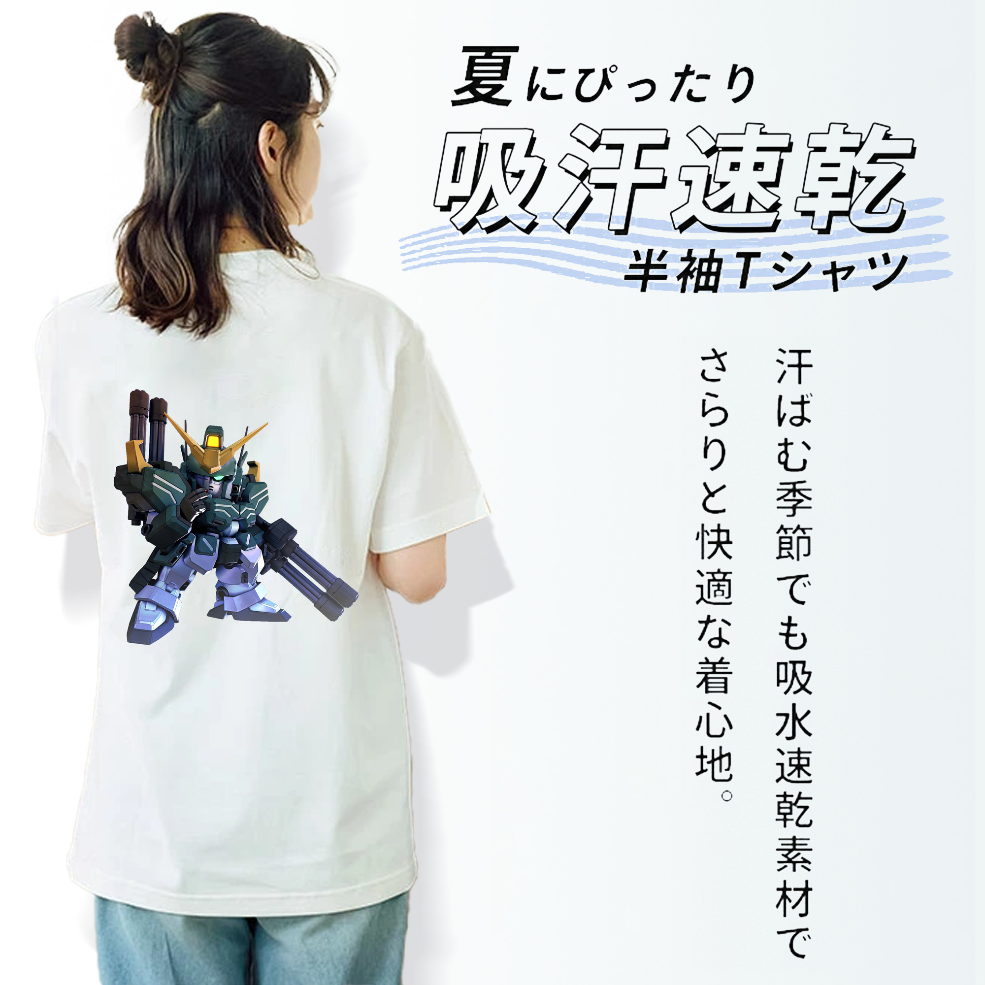 機動戦士ガンダム Mobile Suit Gundam レディース半袖Tシャツ(バックプリント)