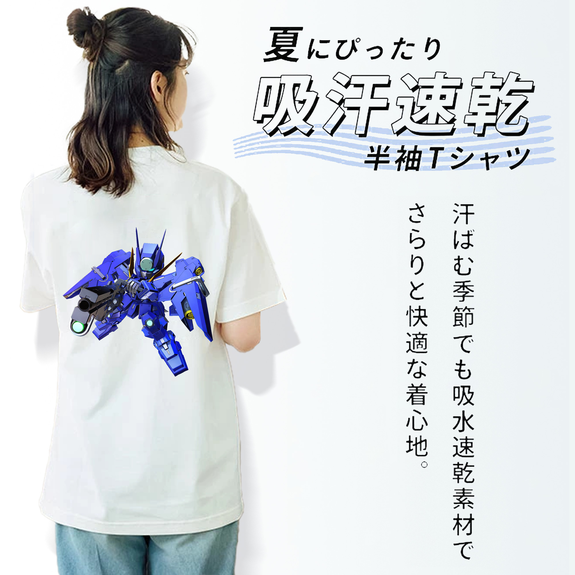 機動戦士ガンダム Mobile Suit Gundam レディース半袖Tシャツ(バックプリント)