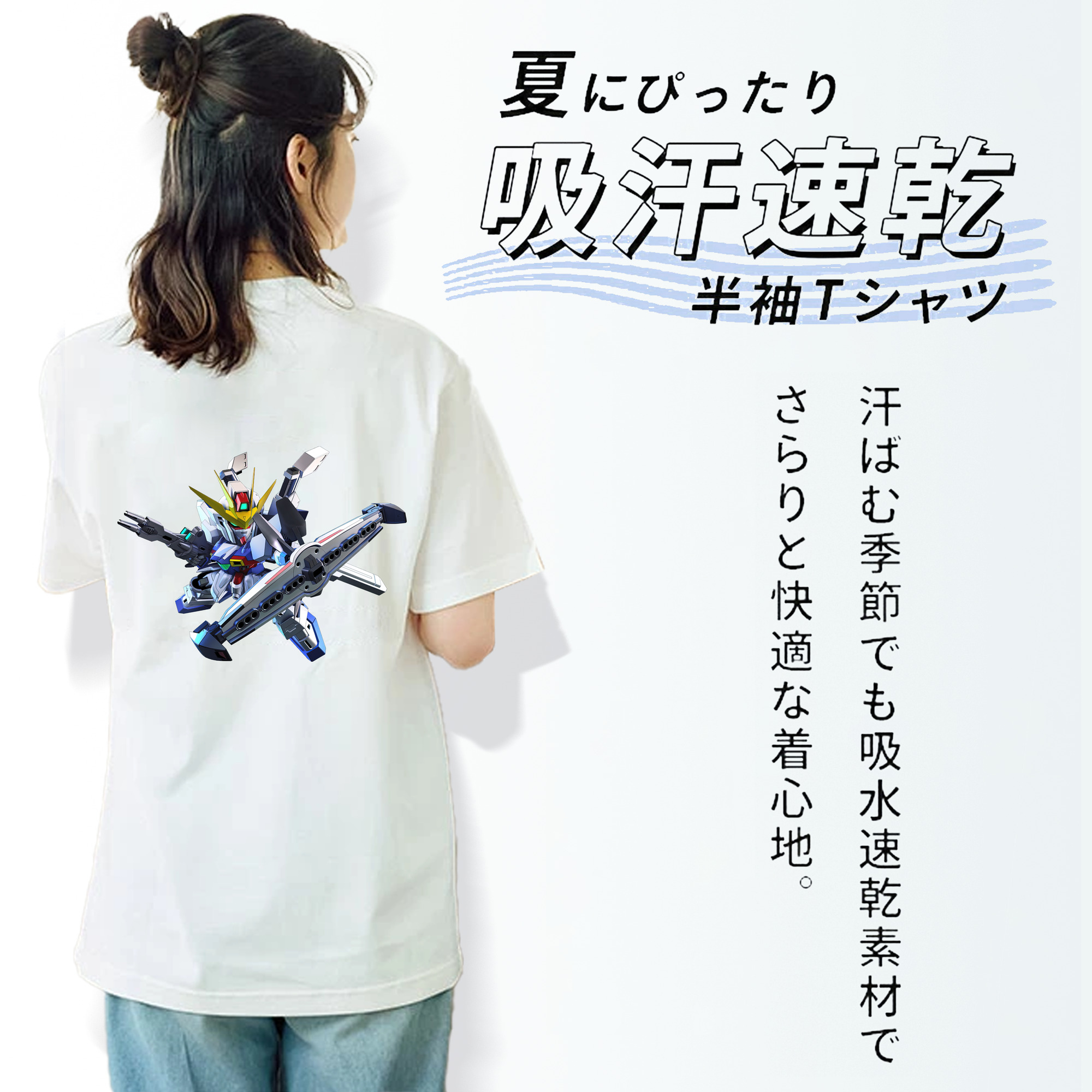 機動戦士ガンダム Mobile Suit Gundam レディース半袖Tシャツ(バックプリント)