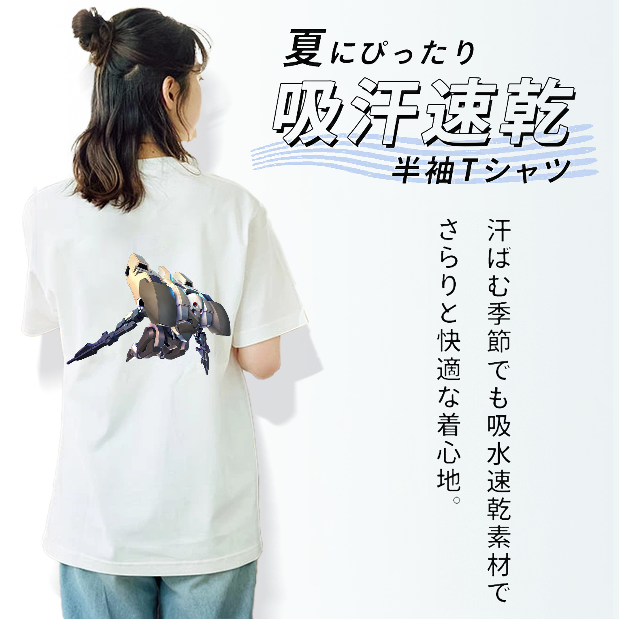 機動戦士ガンダム Mobile Suit Gundam レディース半袖Tシャツ(バックプリント)