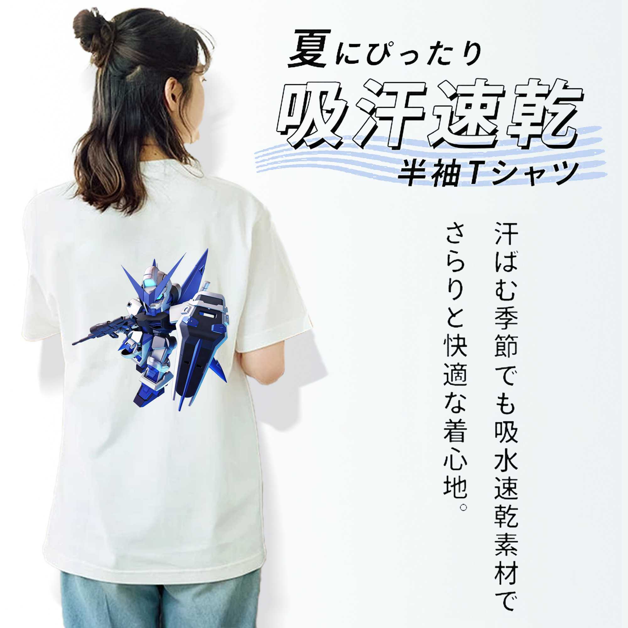 機動戦士ガンダム Mobile Suit Gundam レディース半袖Tシャツ(バックプリント)