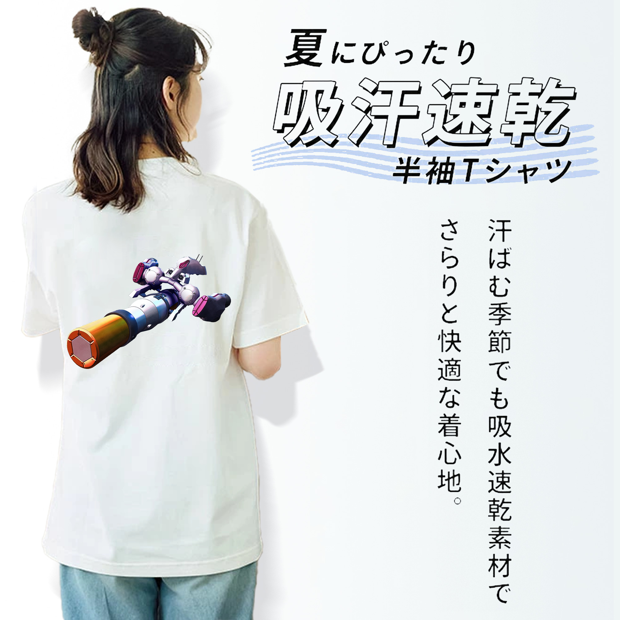 機動戦士ガンダム Mobile Suit Gundam レディース半袖Tシャツ(バックプリント)