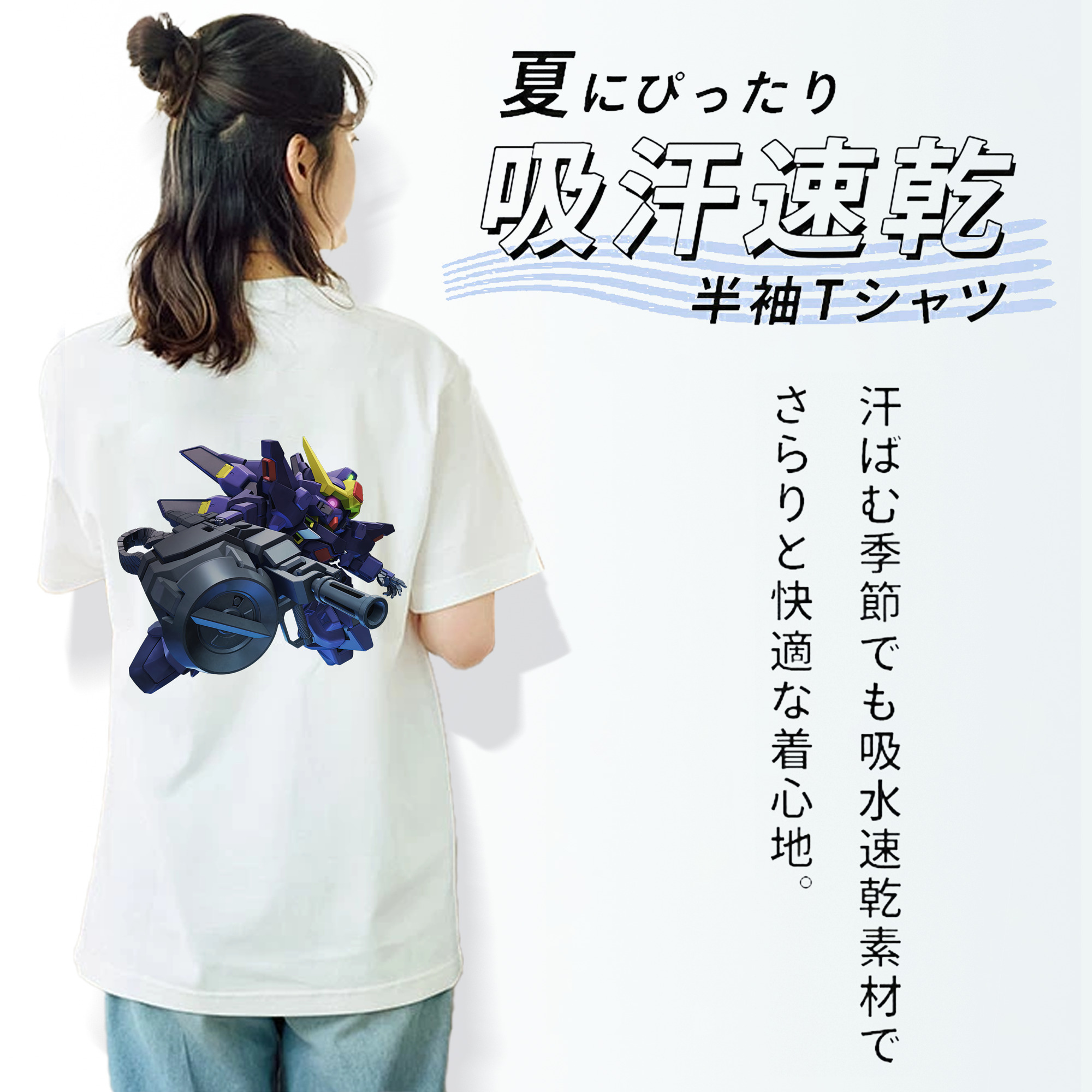 機動戦士ガンダム Mobile Suit Gundam レディース半袖Tシャツ(バックプリント)