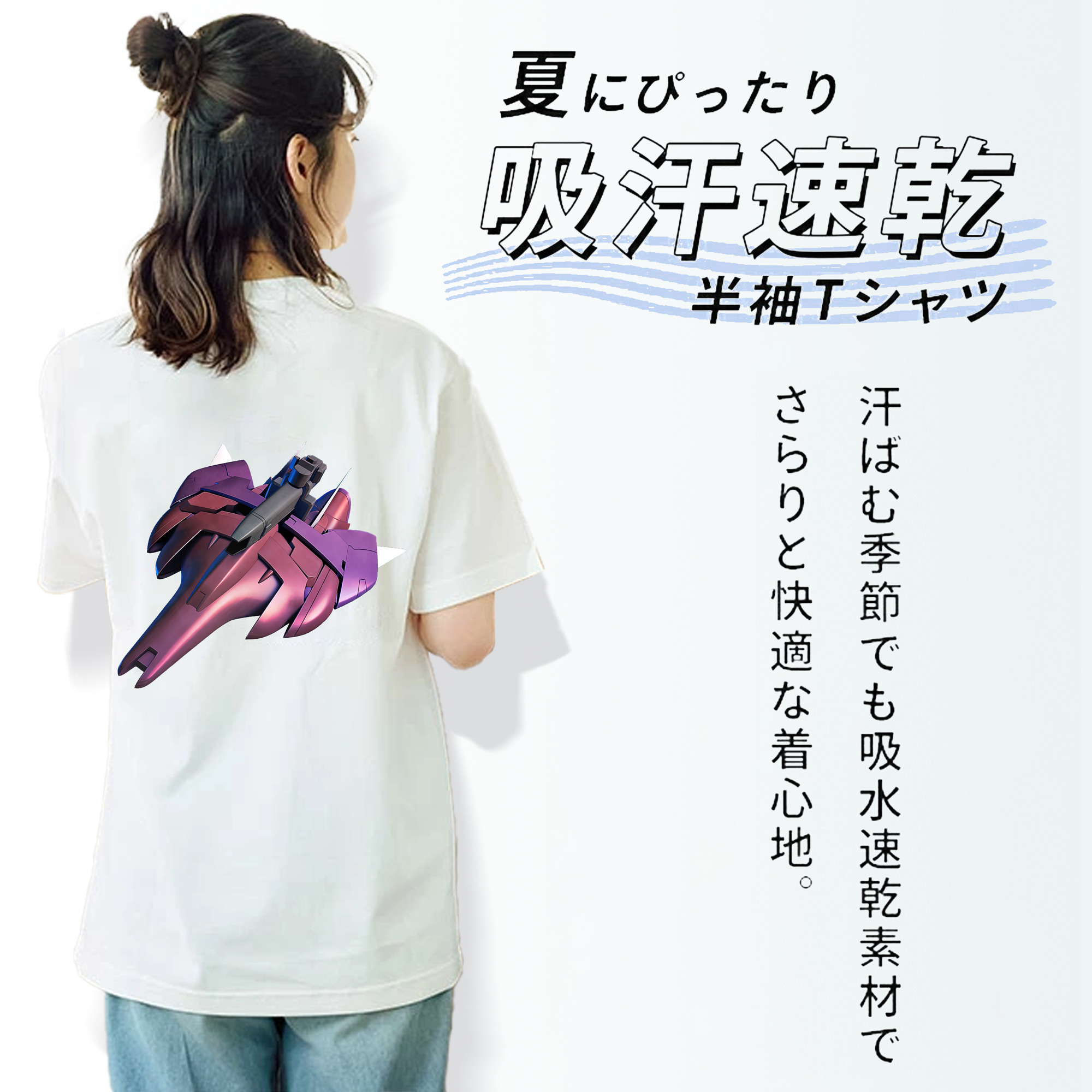 機動戦士ガンダム Mobile Suit Gundam レディース半袖Tシャツ(バックプリント)