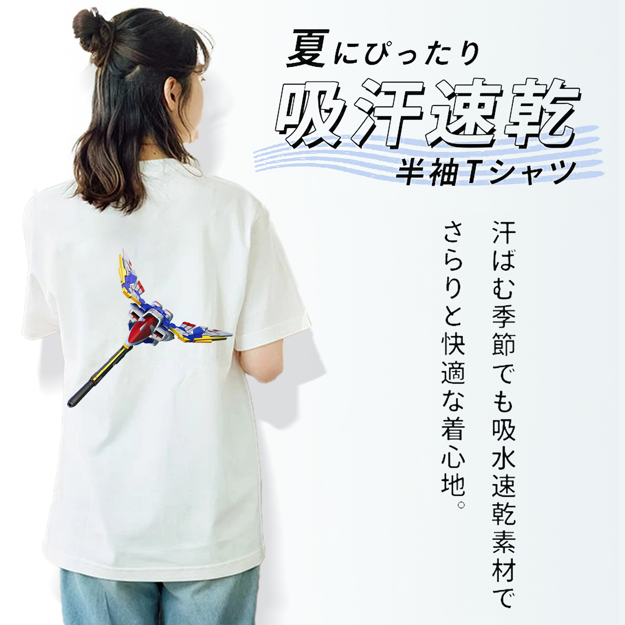 機動戦士ガンダム Mobile Suit Gundam レディース半袖Tシャツ(バックプリント)