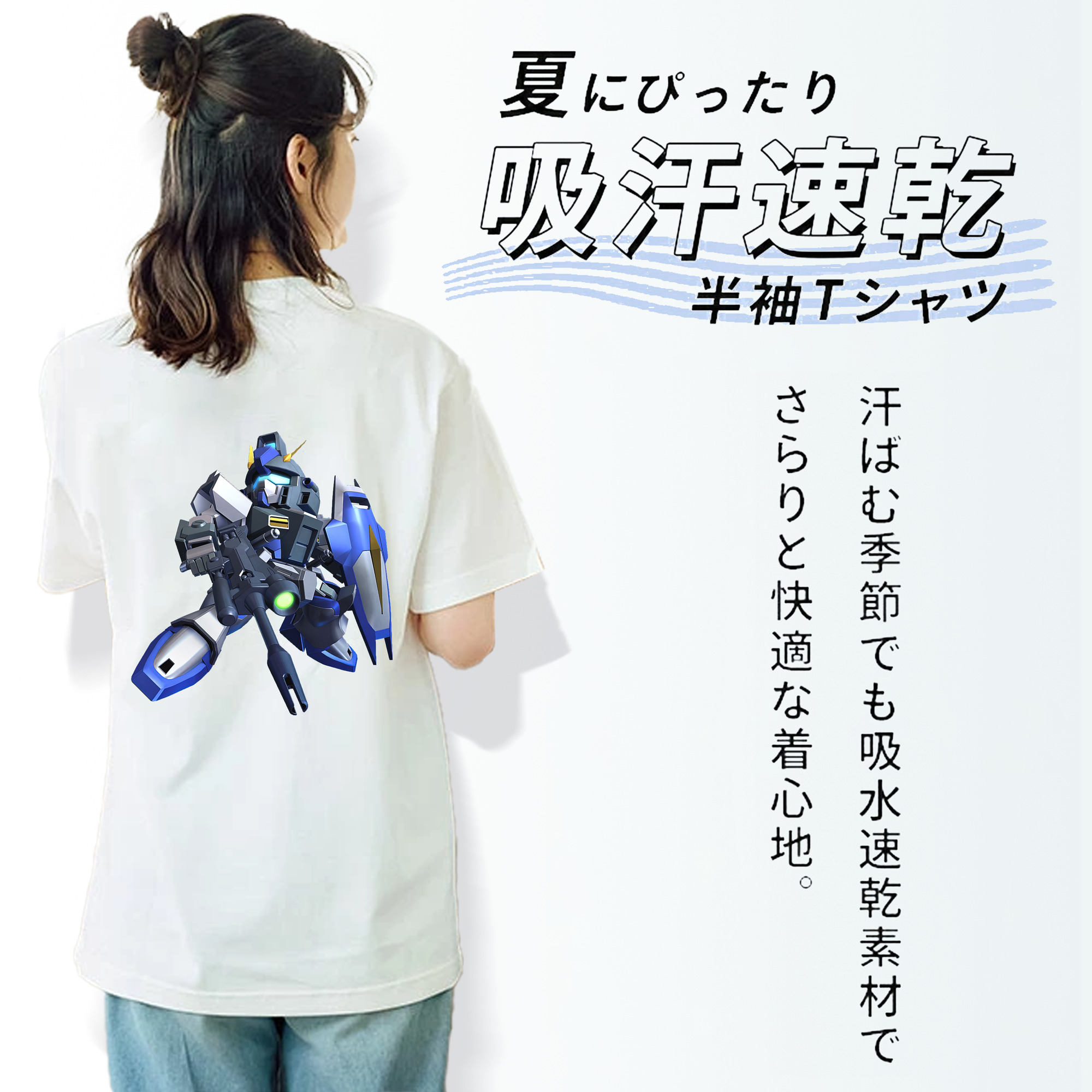 機動戦士ガンダム Mobile Suit Gundam レディース半袖Tシャツ(バックプリント)