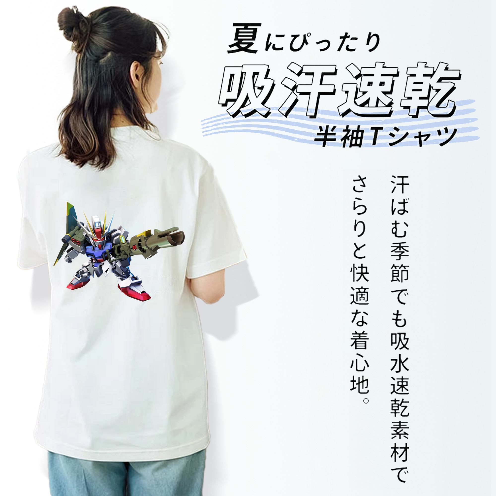 機動戦士ガンダム Mobile Suit Gundam レディース半袖Tシャツ(バックプリント)