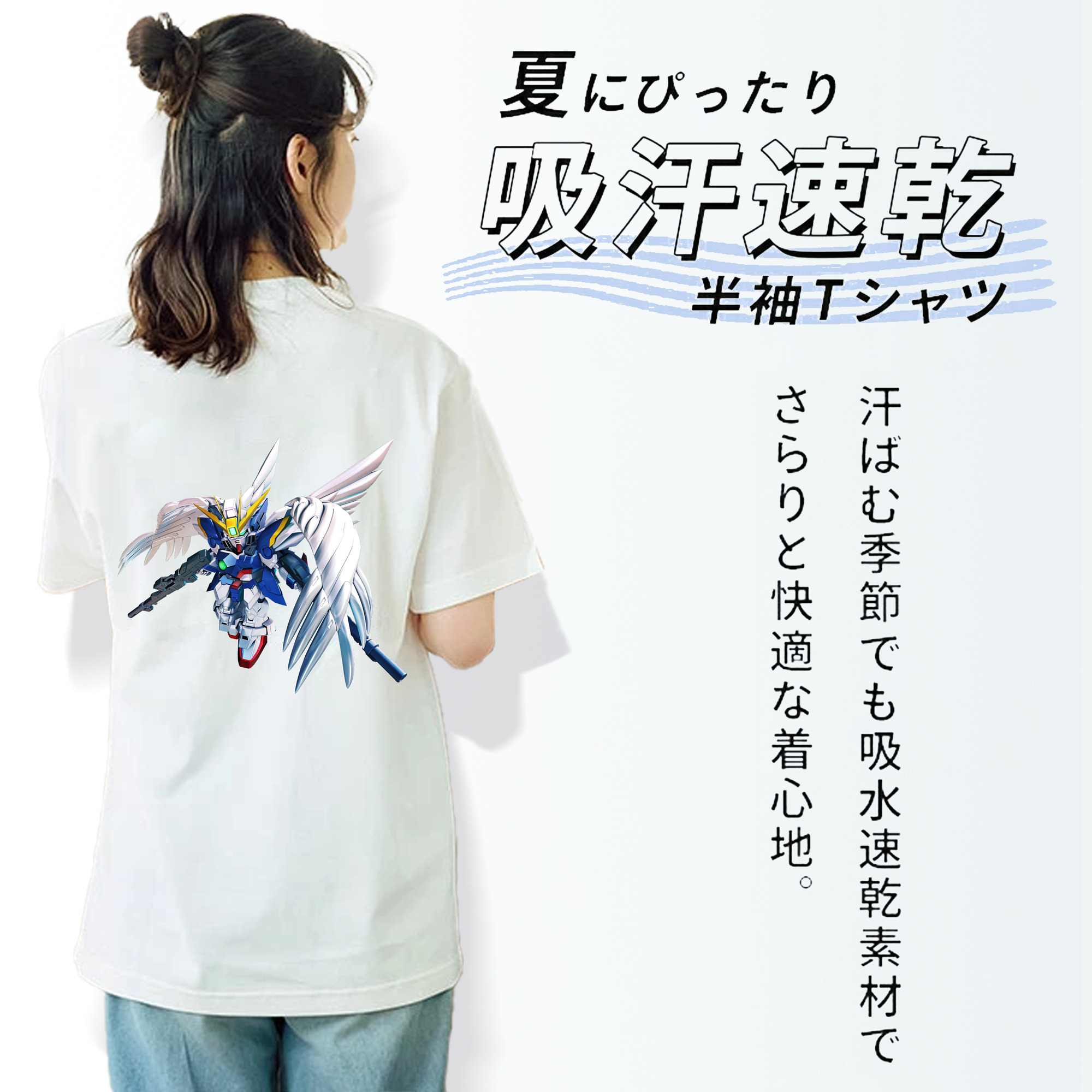 機動戦士ガンダム Mobile Suit Gundam レディース半袖Tシャツ(バックプリント)
