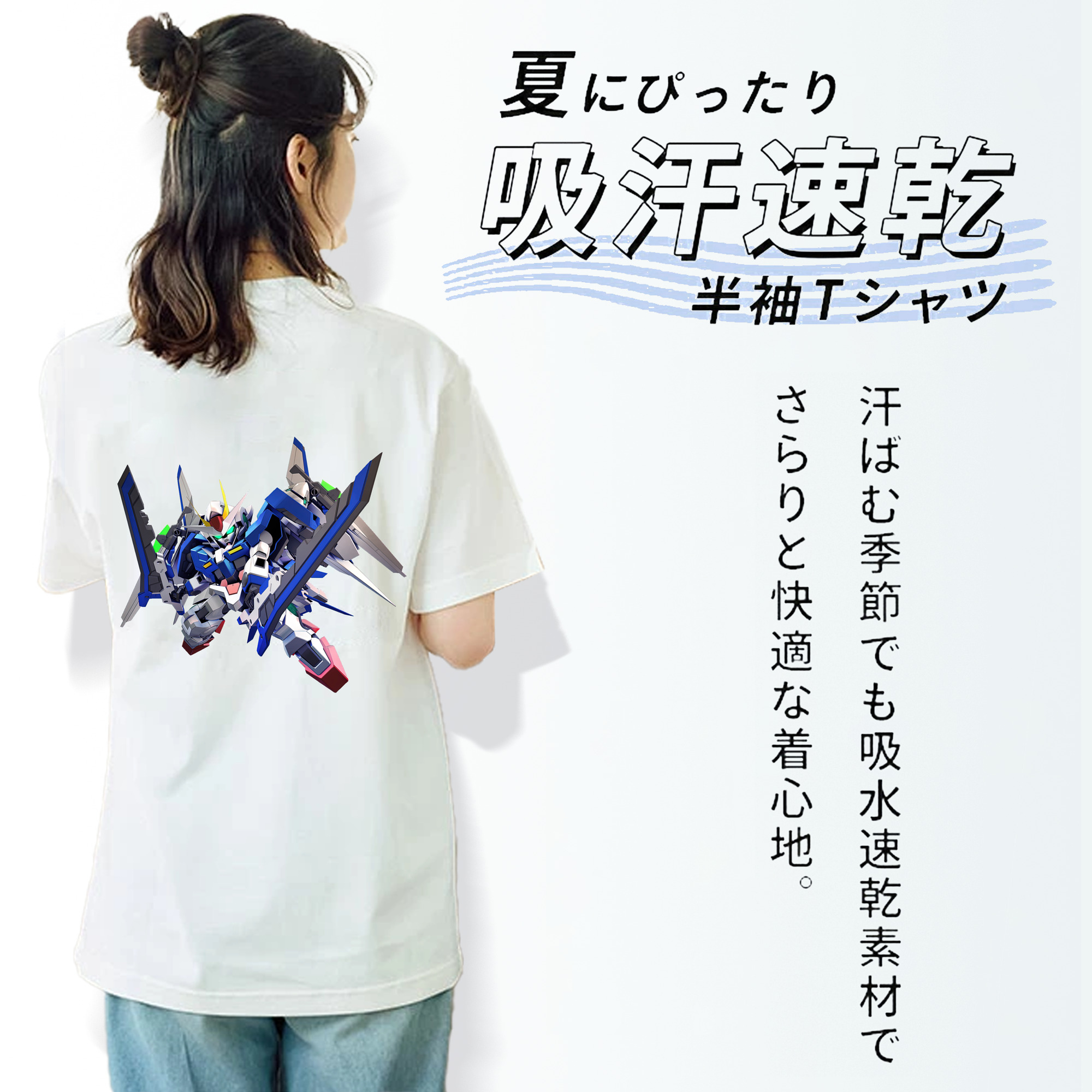 機動戦士ガンダム Mobile Suit Gundam レディース半袖Tシャツ(バックプリント)