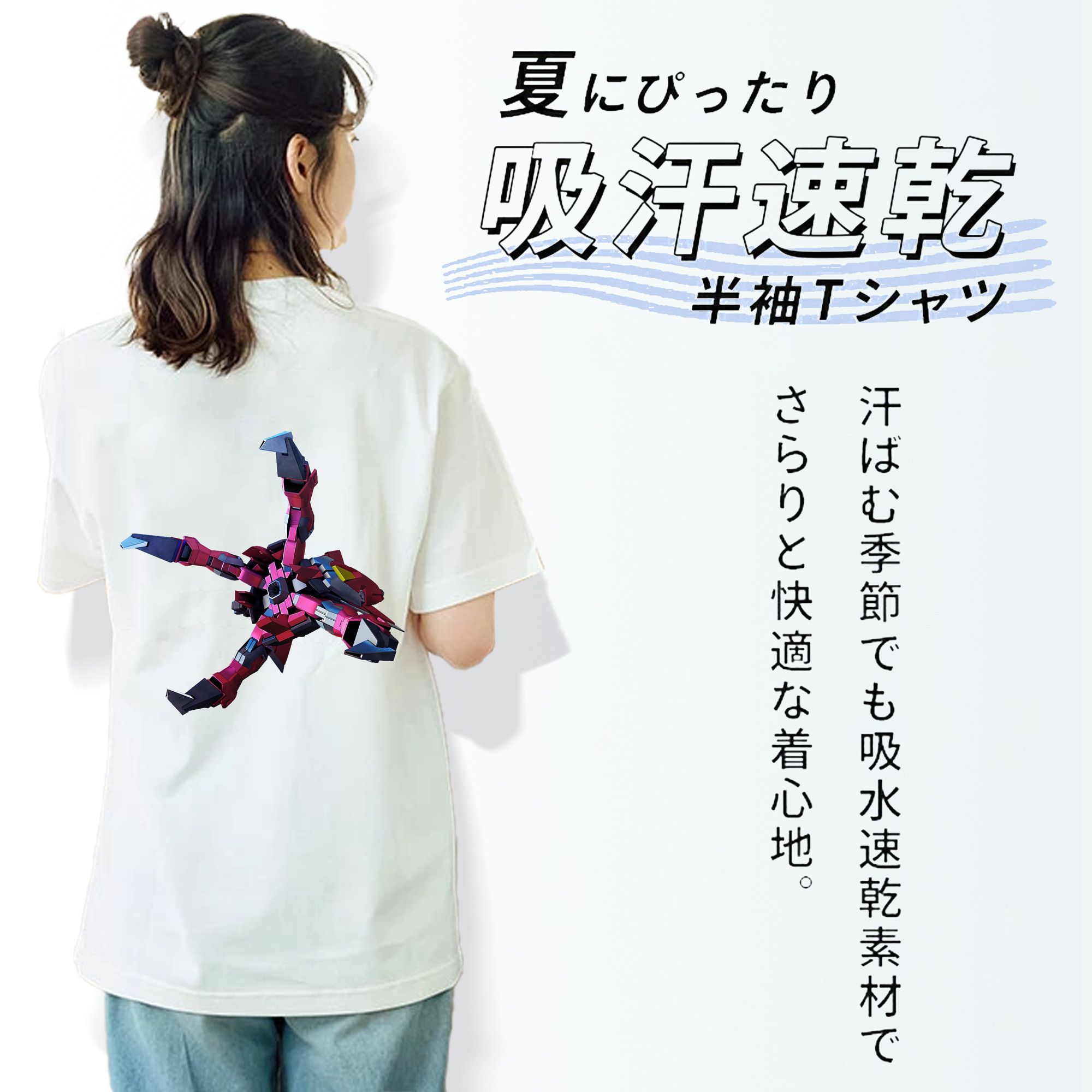 機動戦士ガンダム Mobile Suit Gundam レディース半袖Tシャツ(バックプリント)