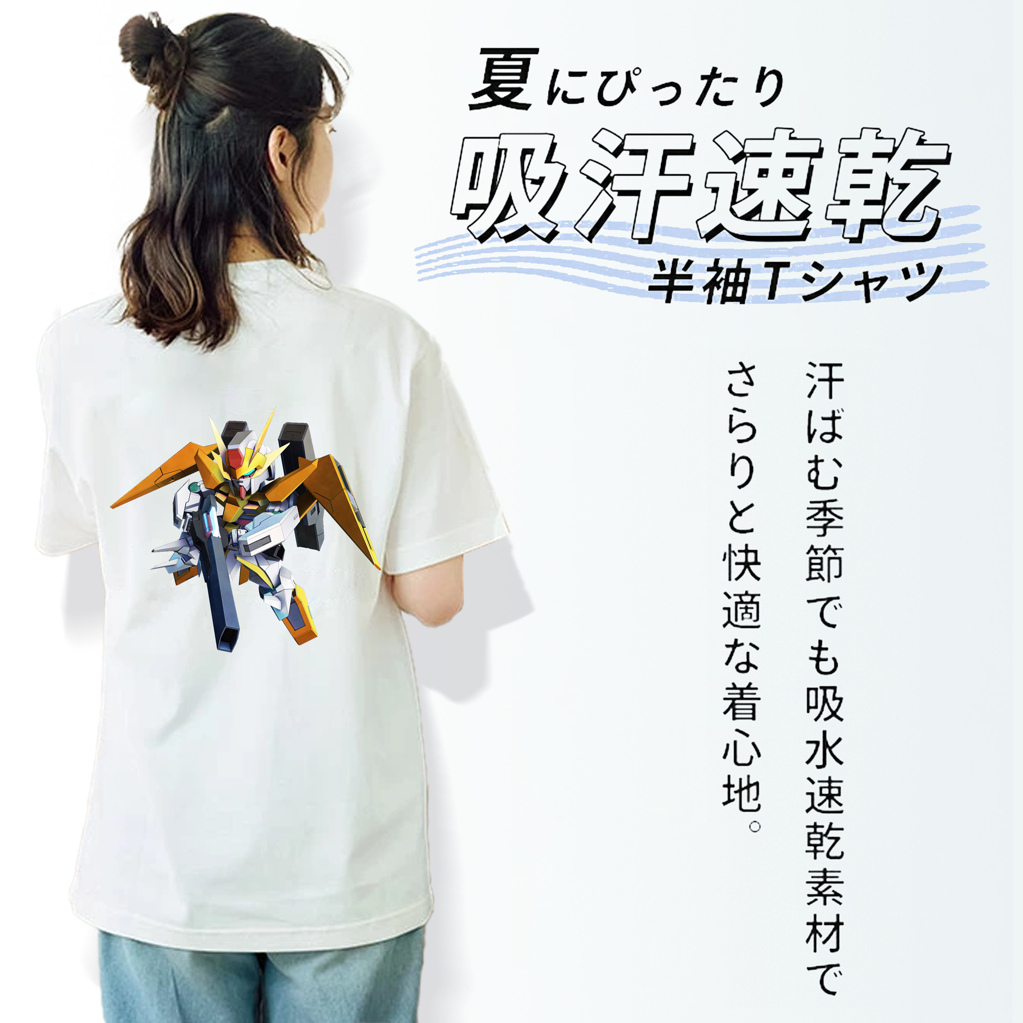 機動戦士ガンダム Mobile Suit Gundam レディース半袖Tシャツ(バックプリント)