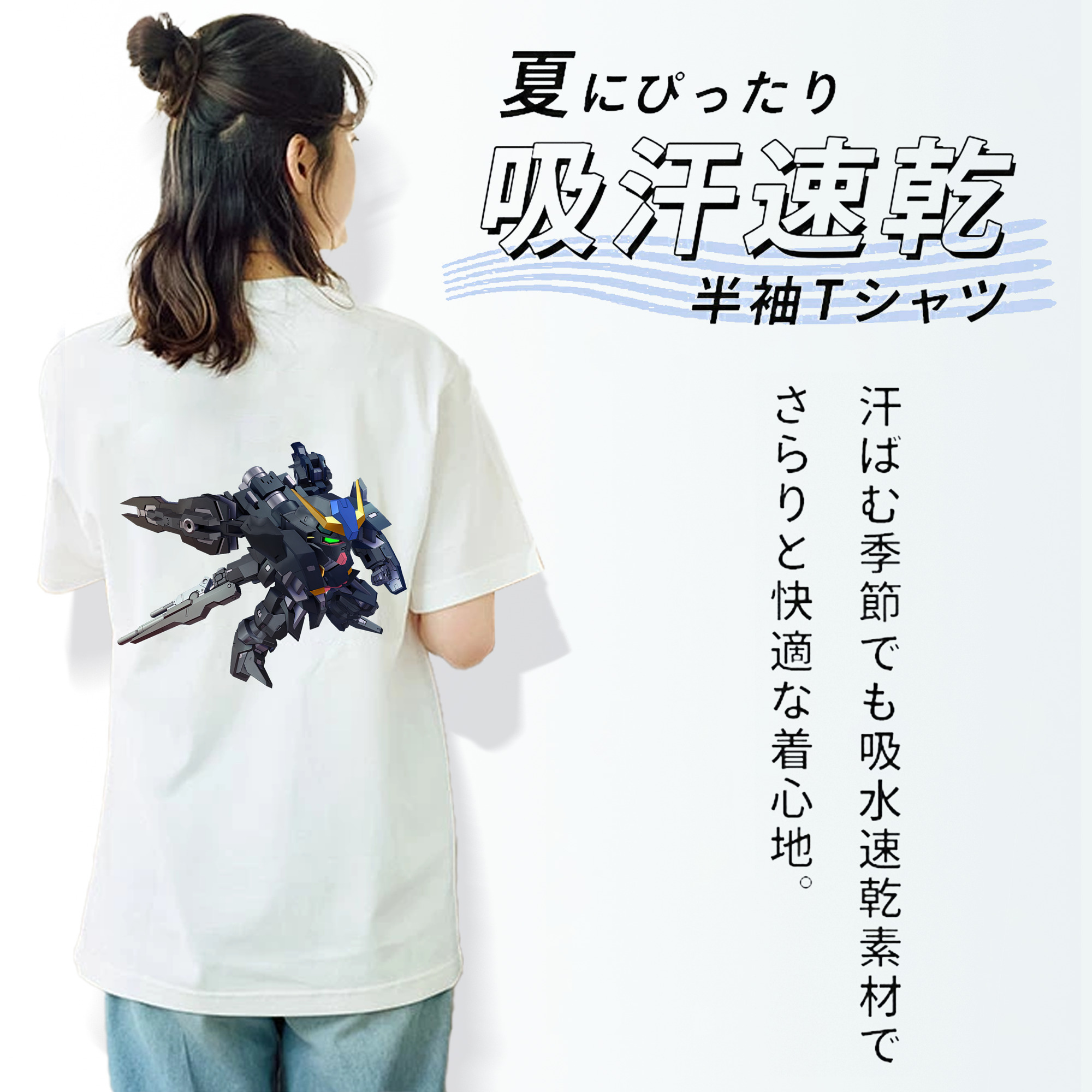 機動戦士ガンダム Mobile Suit Gundam レディース半袖Tシャツ(バックプリント)