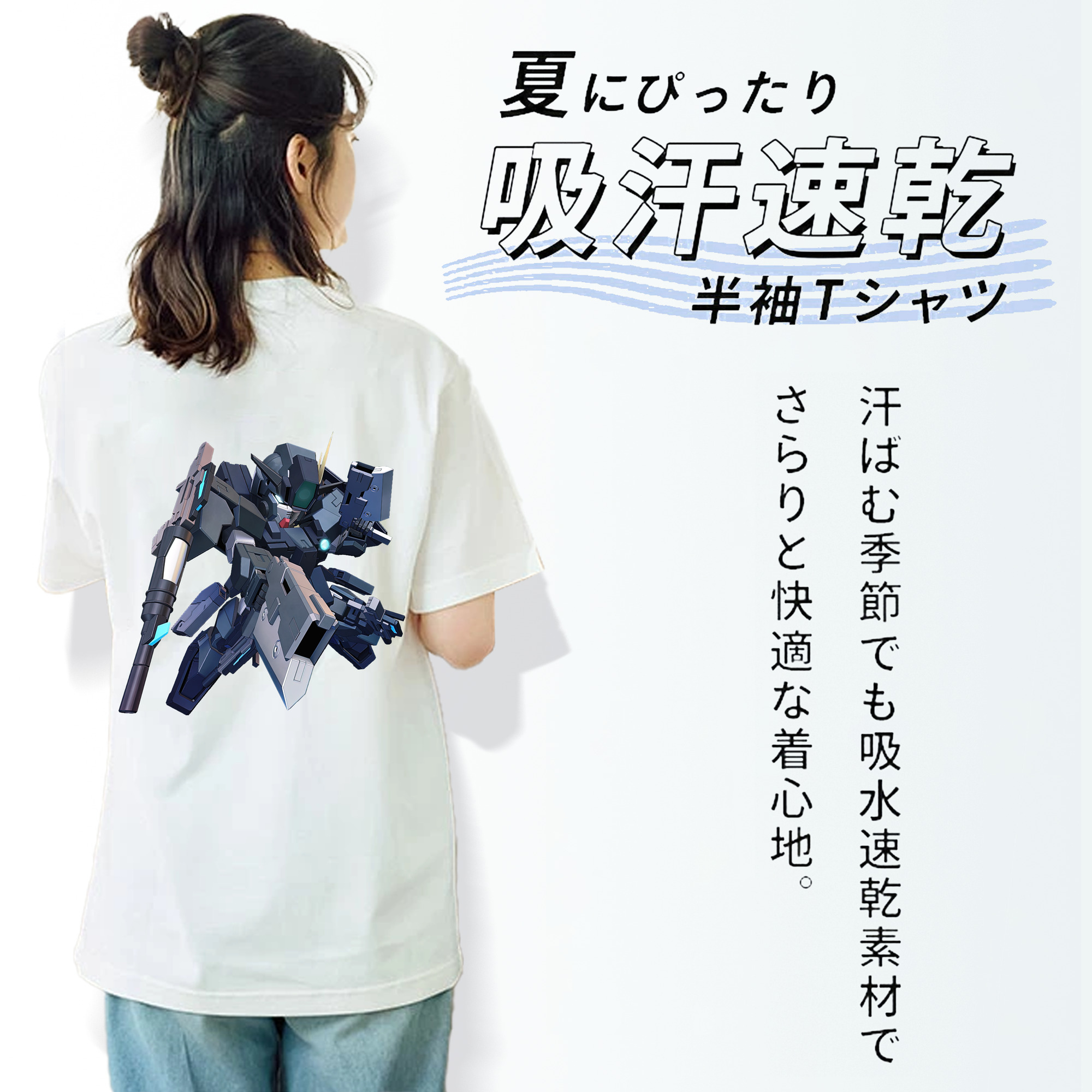 機動戦士ガンダム Mobile Suit Gundam レディース半袖Tシャツ(バックプリント)