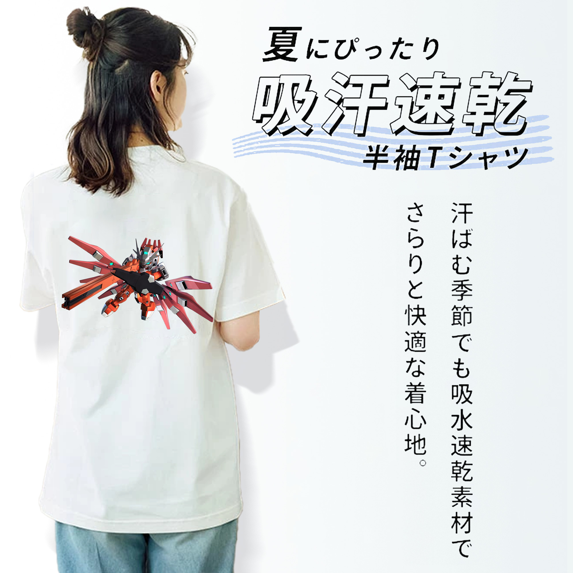 機動戦士ガンダム Mobile Suit Gundam レディース半袖Tシャツ(バックプリント)