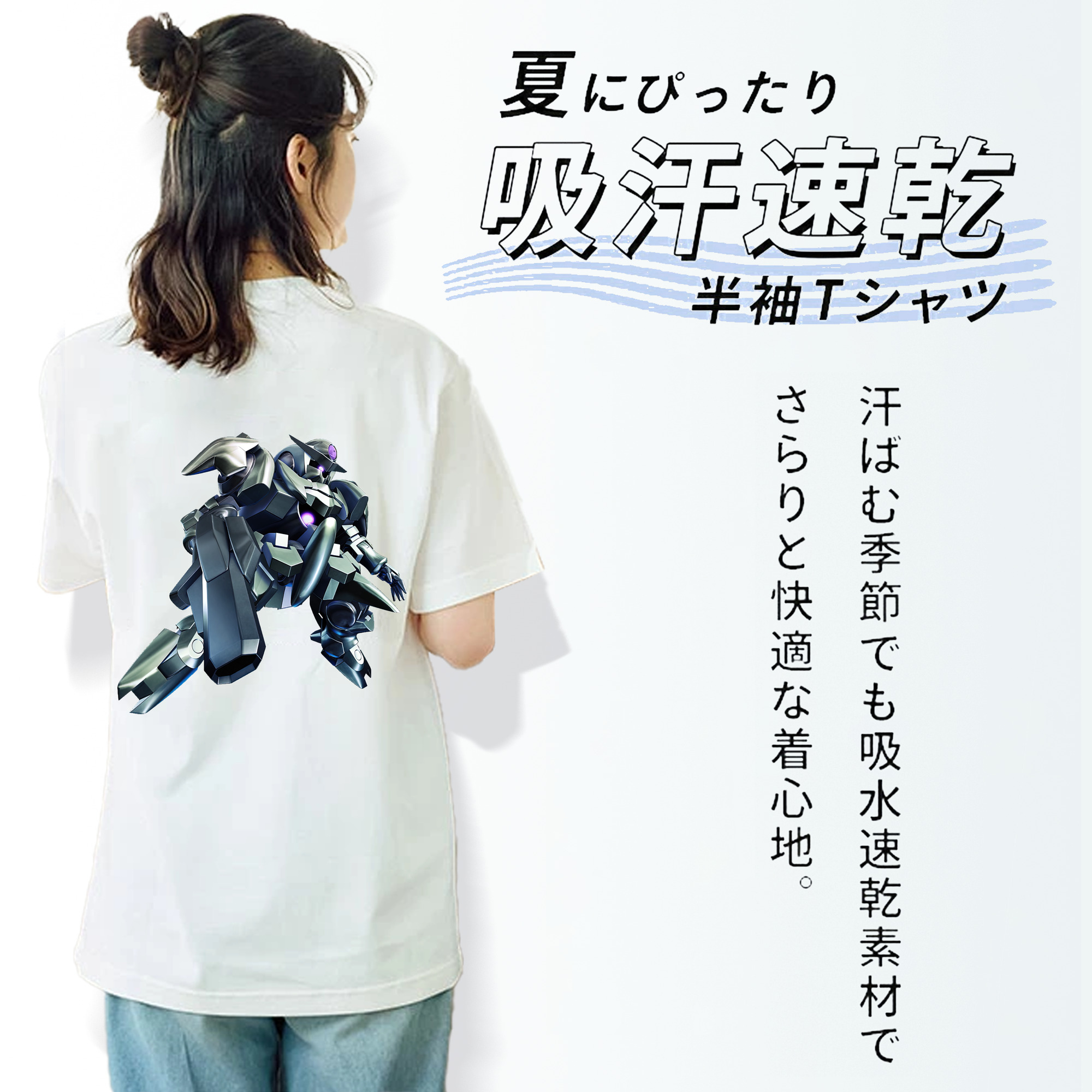 機動戦士ガンダム Mobile Suit Gundam レディース半袖Tシャツ(バックプリント)
