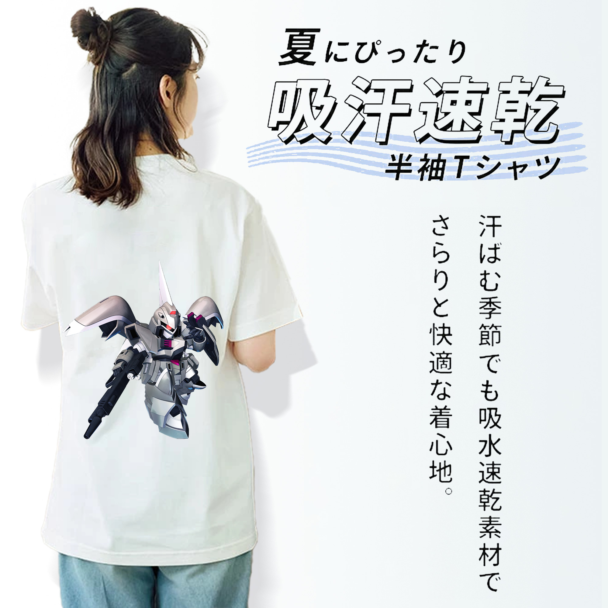 機動戦士ガンダム Mobile Suit Gundam レディース半袖Tシャツ(バックプリント)