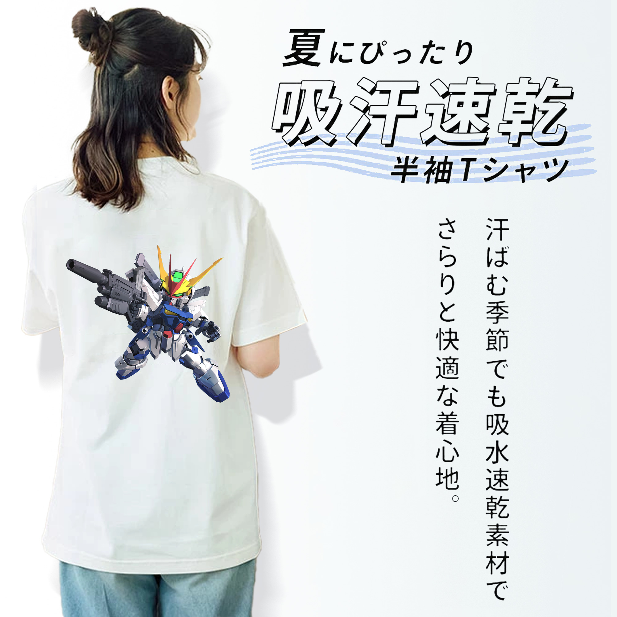機動戦士ガンダム Mobile Suit Gundam レディース半袖Tシャツ(バックプリント)