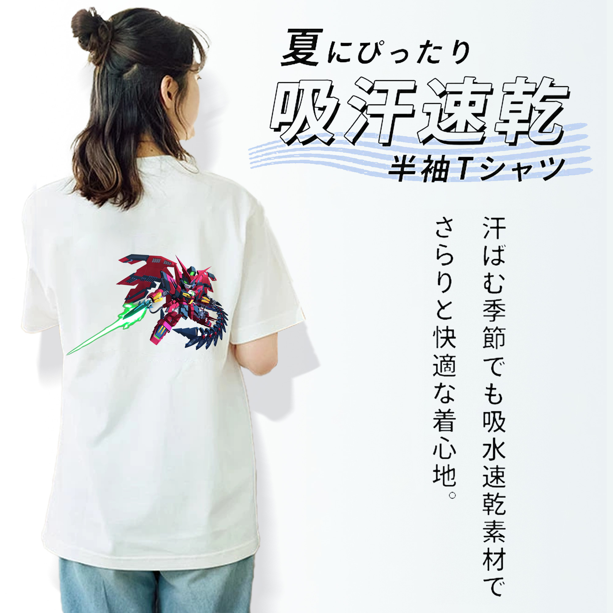 機動戦士ガンダム Mobile Suit Gundam レディース半袖Tシャツ(バックプリント)