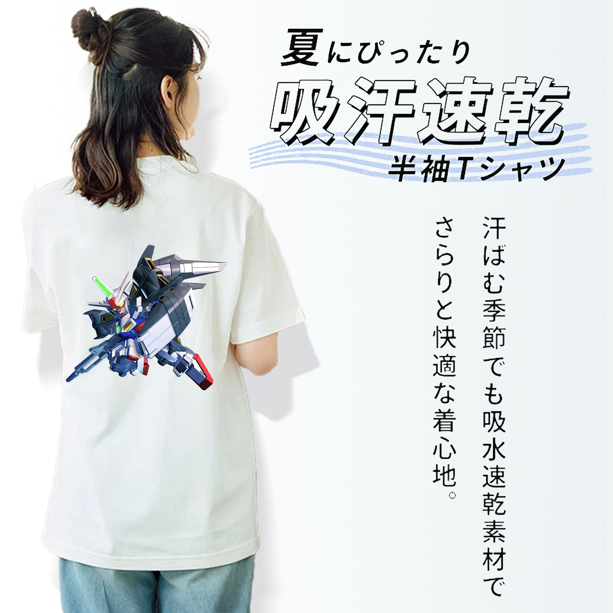 機動戦士ガンダム Mobile Suit Gundam レディース半袖Tシャツ(バックプリント)