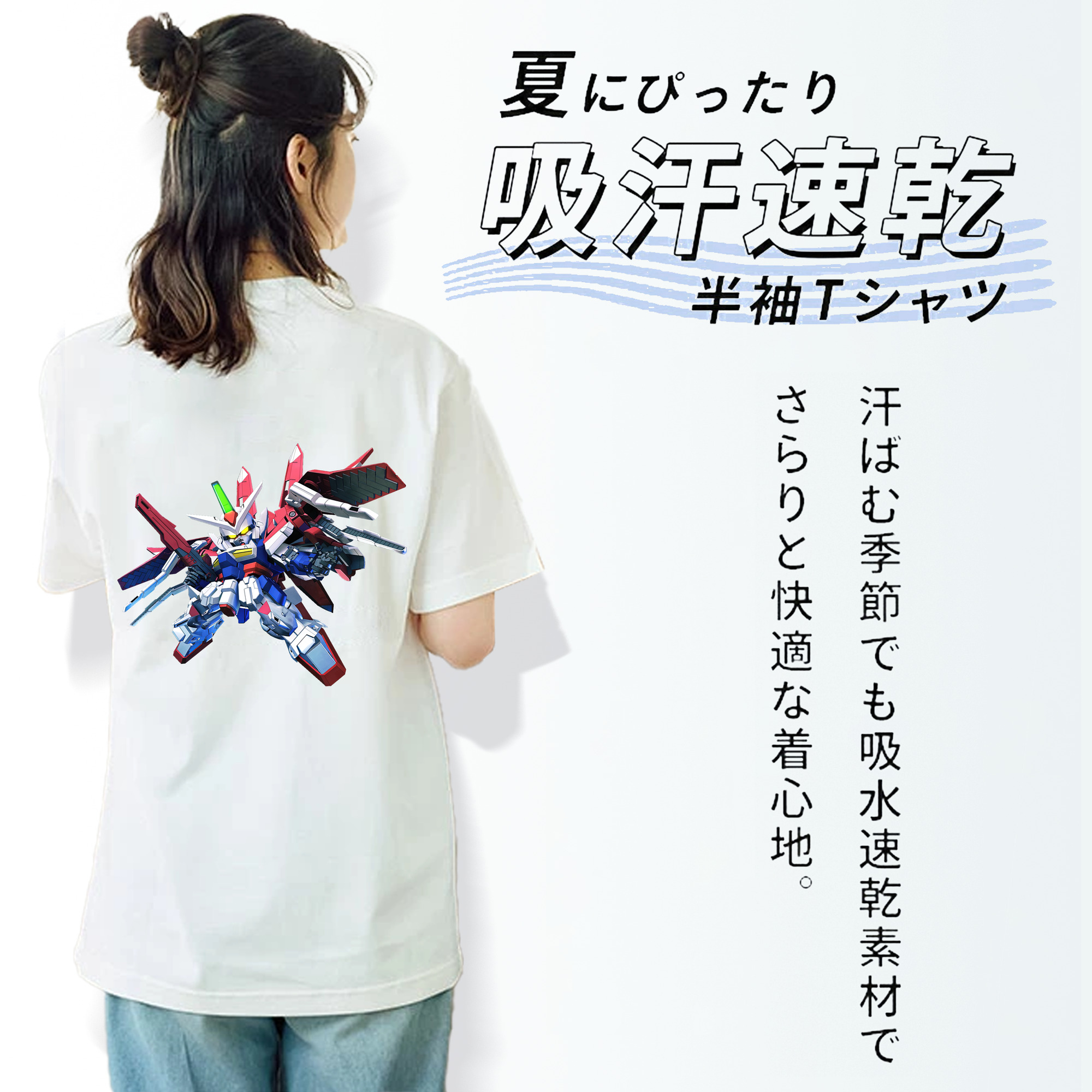 機動戦士ガンダム Mobile Suit Gundam レディース半袖Tシャツ(バックプリント)