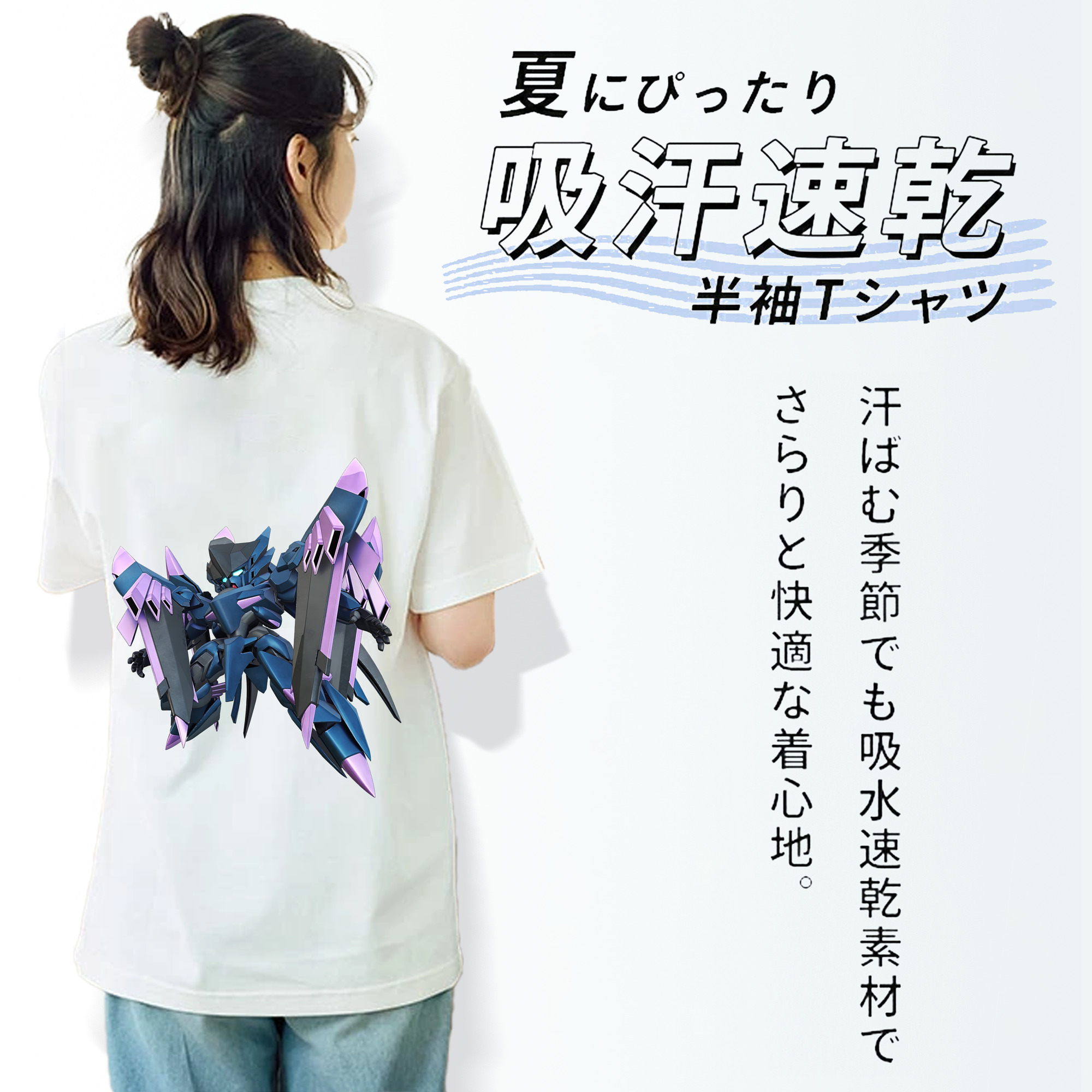 機動戦士ガンダム Mobile Suit Gundam レディース半袖Tシャツ(バックプリント)