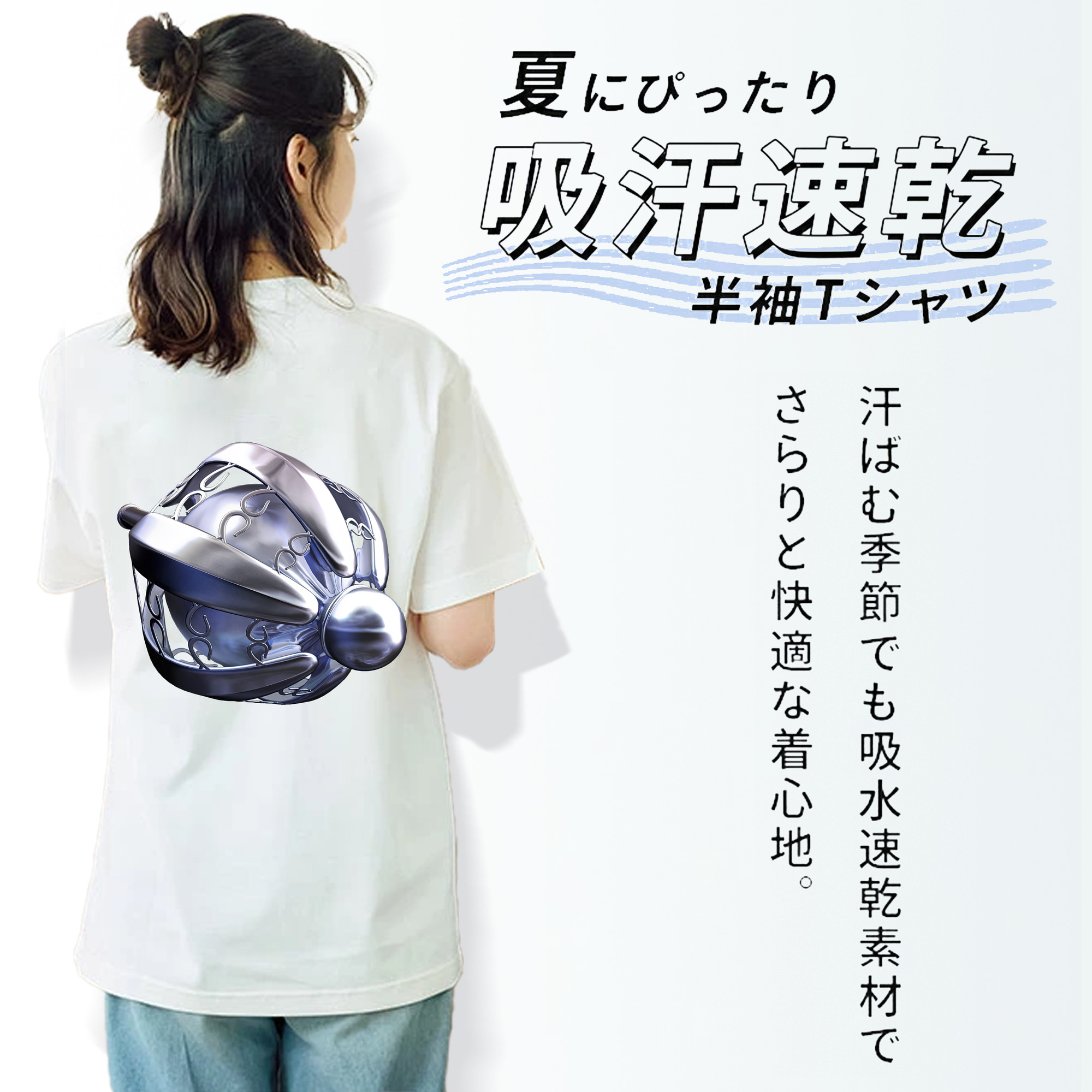 機動戦士ガンダム Mobile Suit Gundam レディース半袖Tシャツ(バックプリント)