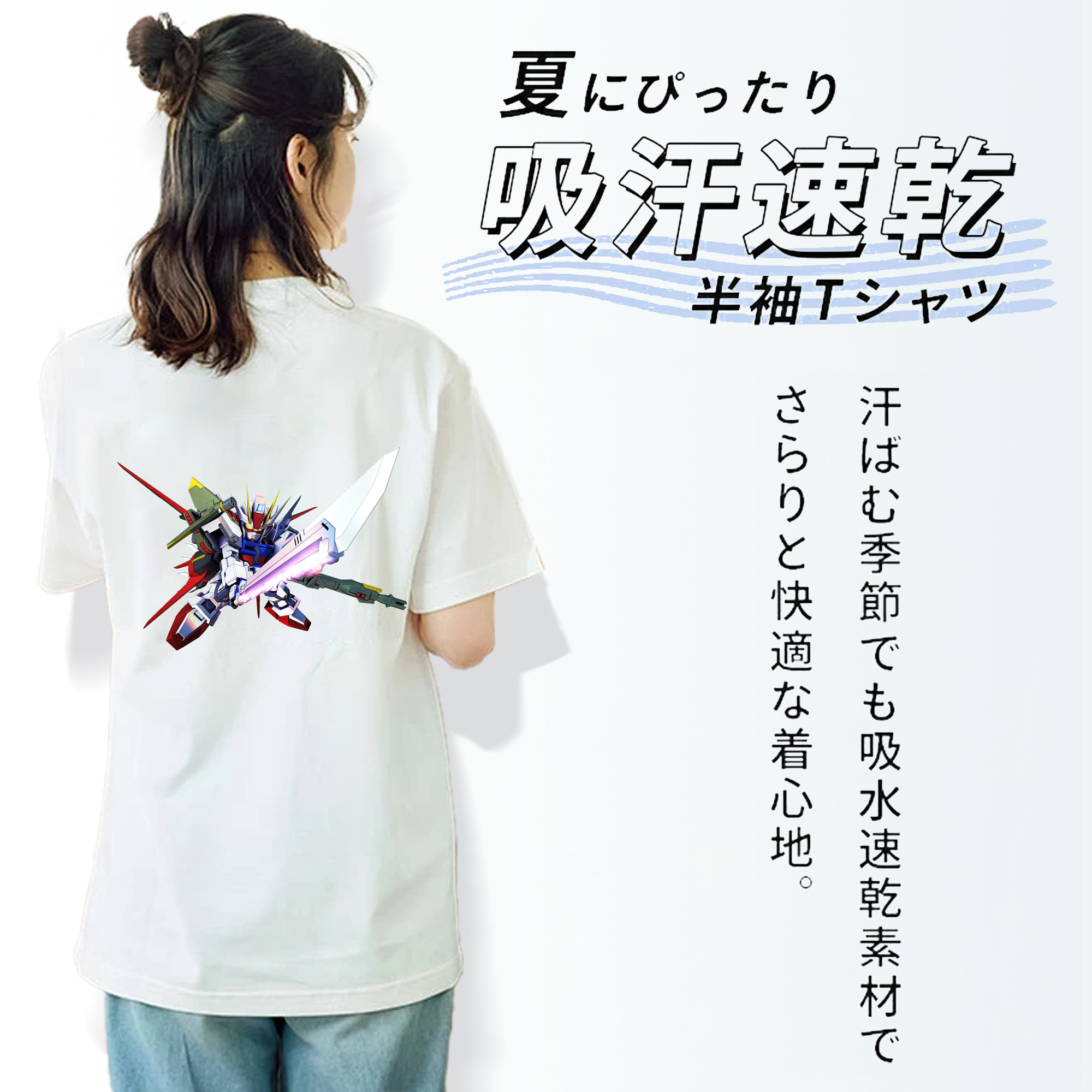 機動戦士ガンダム Mobile Suit Gundam レディース半袖Tシャツ(バックプリント)