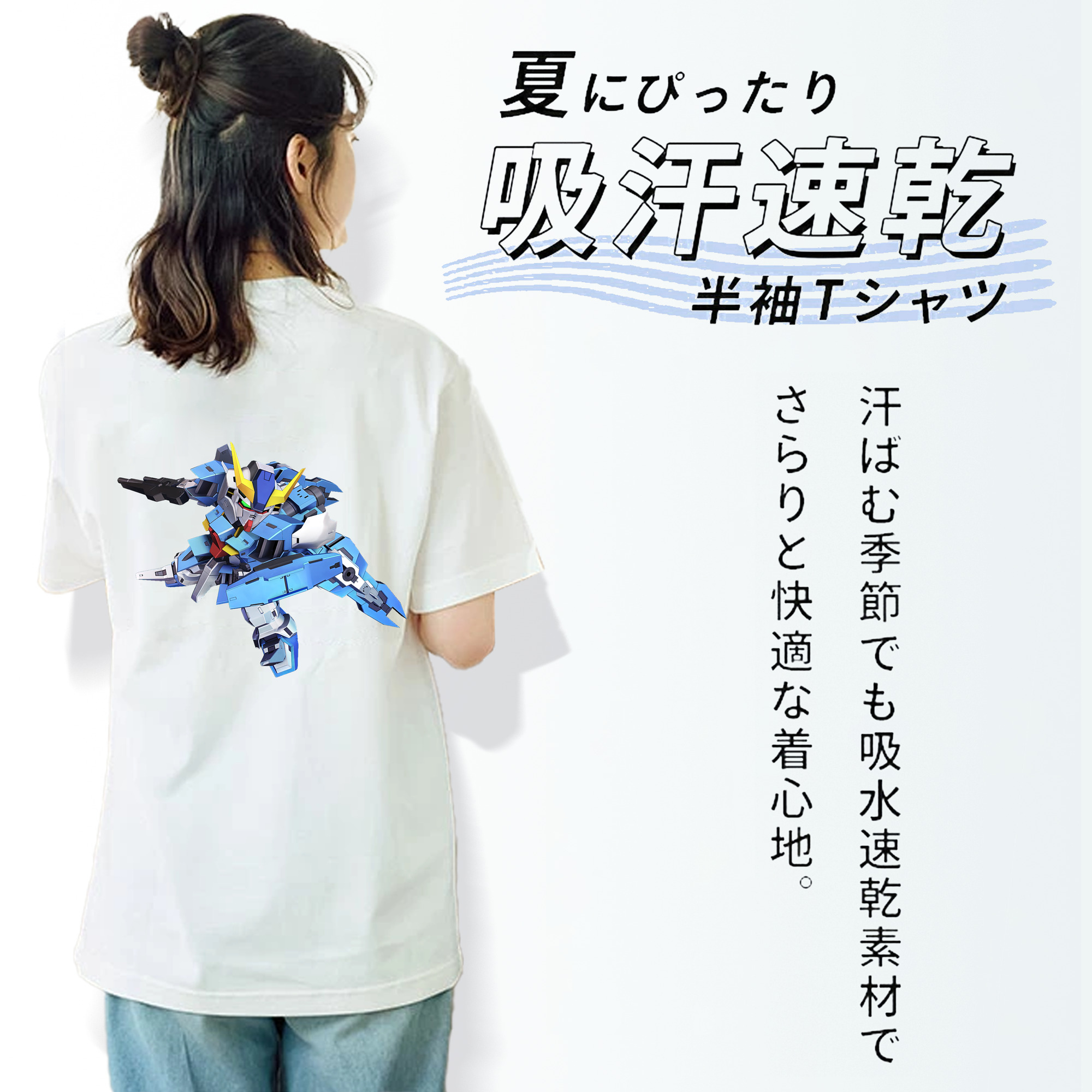 機動戦士ガンダム Mobile Suit Gundam レディース半袖Tシャツ(バックプリント)